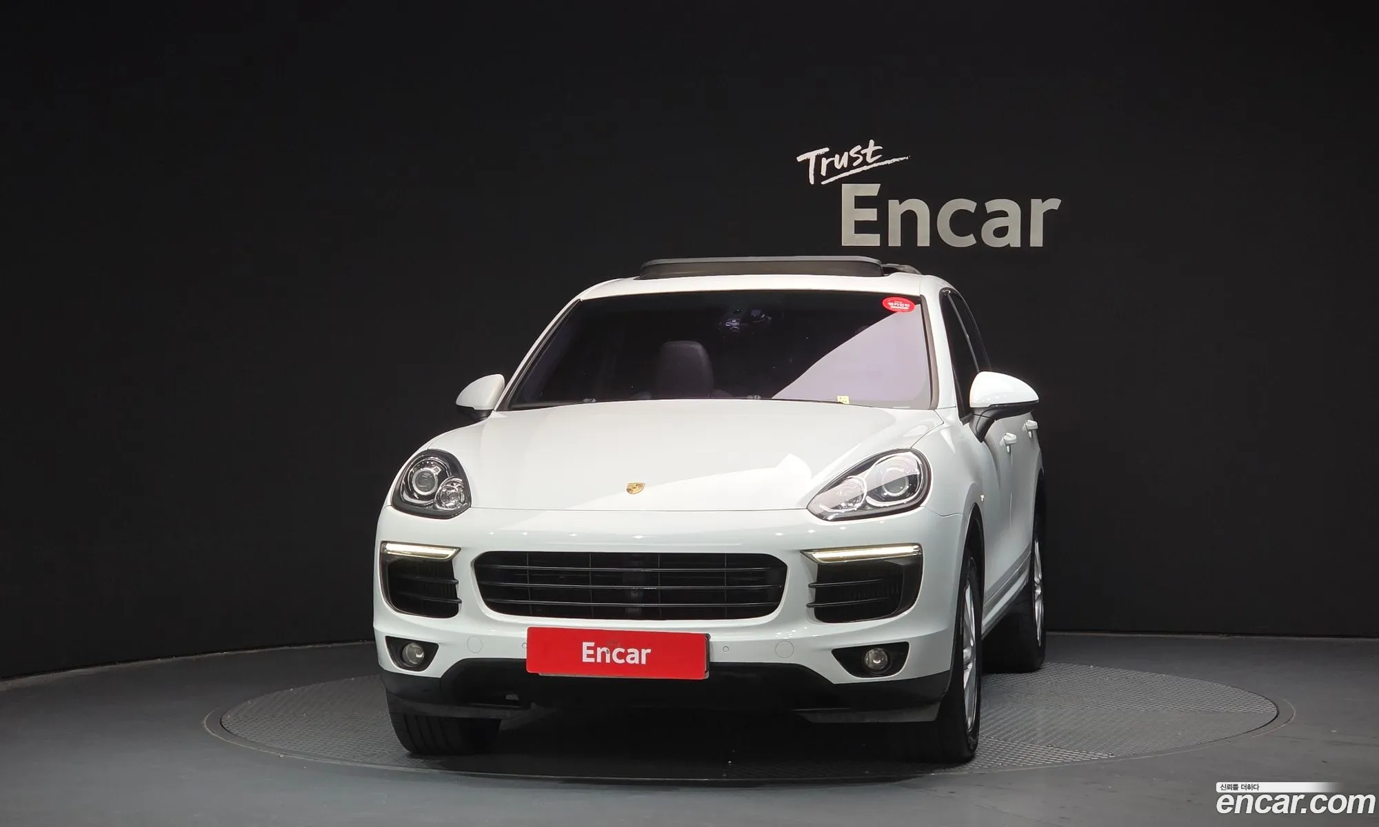 Porsche Cayenne 2015 WP1AF2926GKA41104 — 5