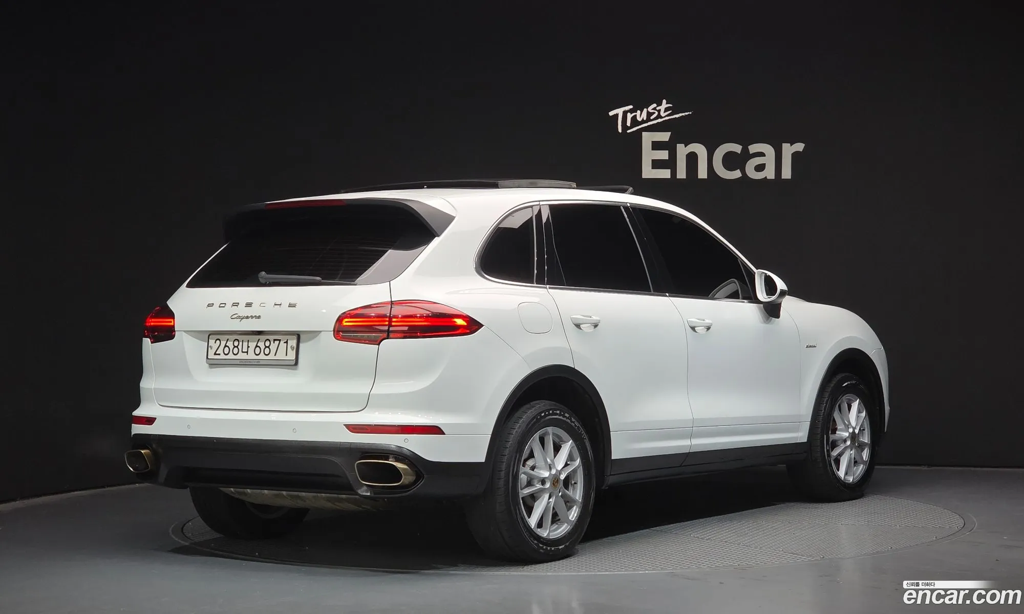 Porsche Cayenne 2015 WP1AF2926GKA41104 — 9