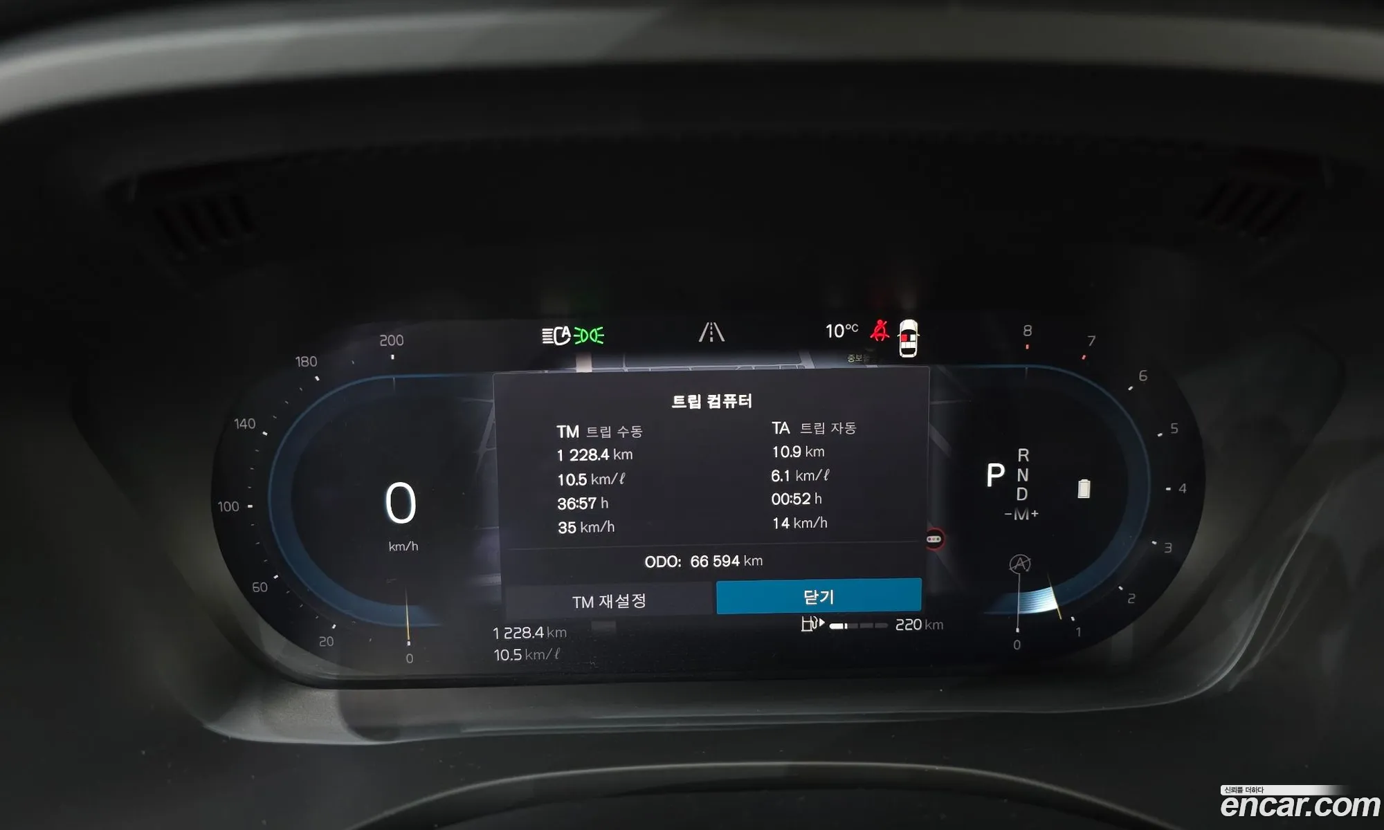 Volvo XC60 2022 — 3