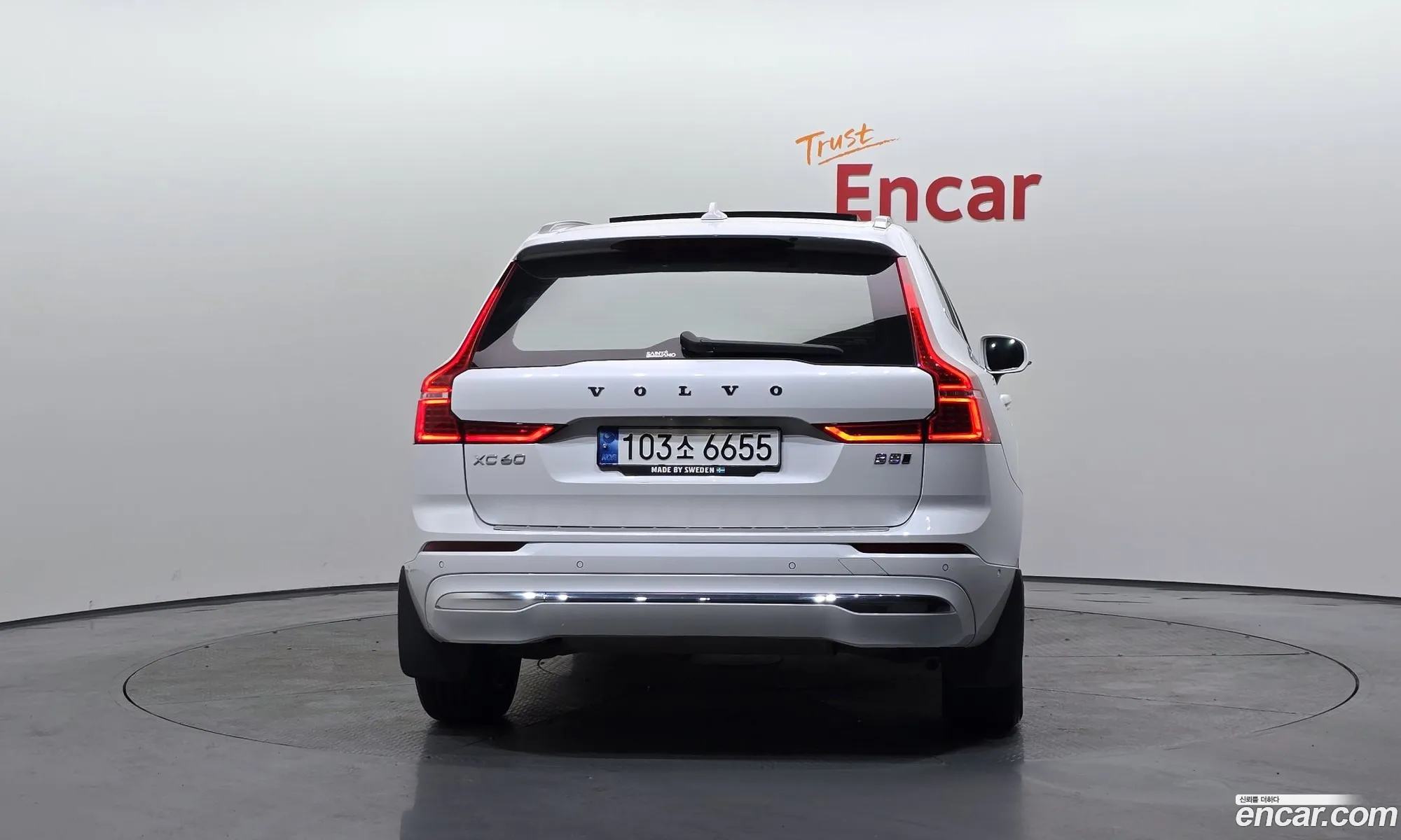 Volvo XC60 2022 — 15