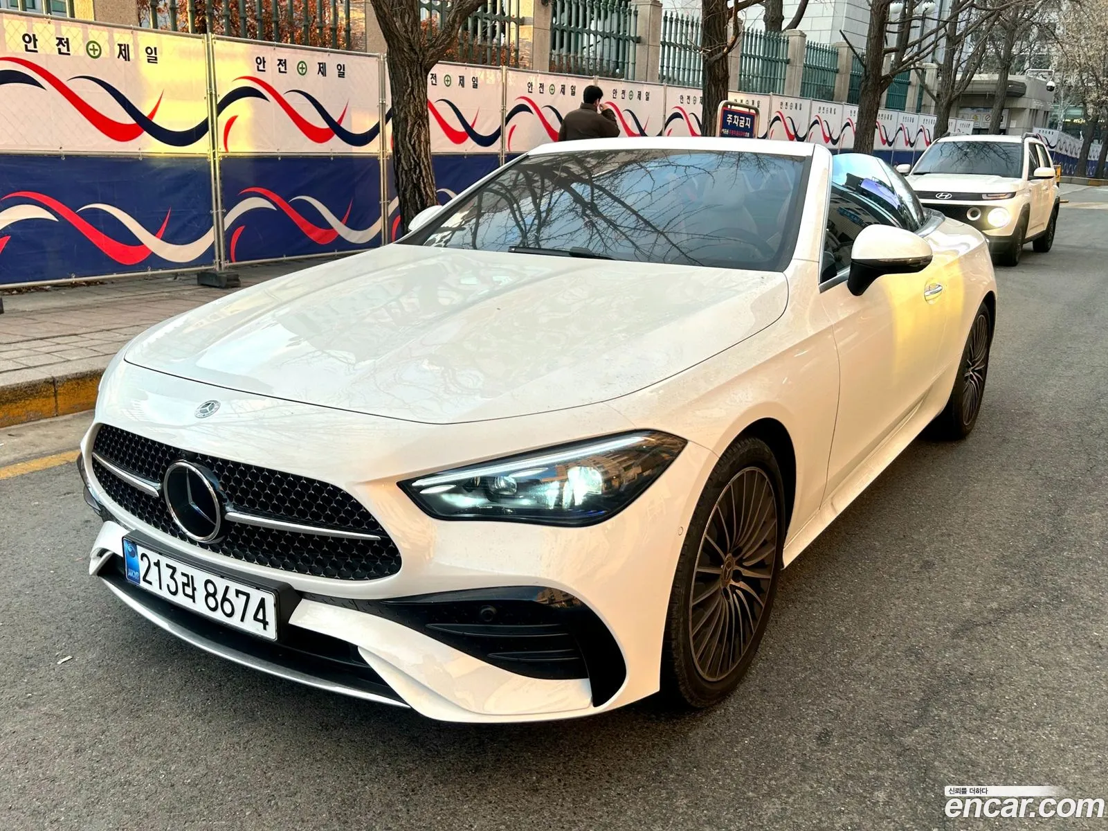 Mercedes-Benz CLE-Class C236 2025 — 9