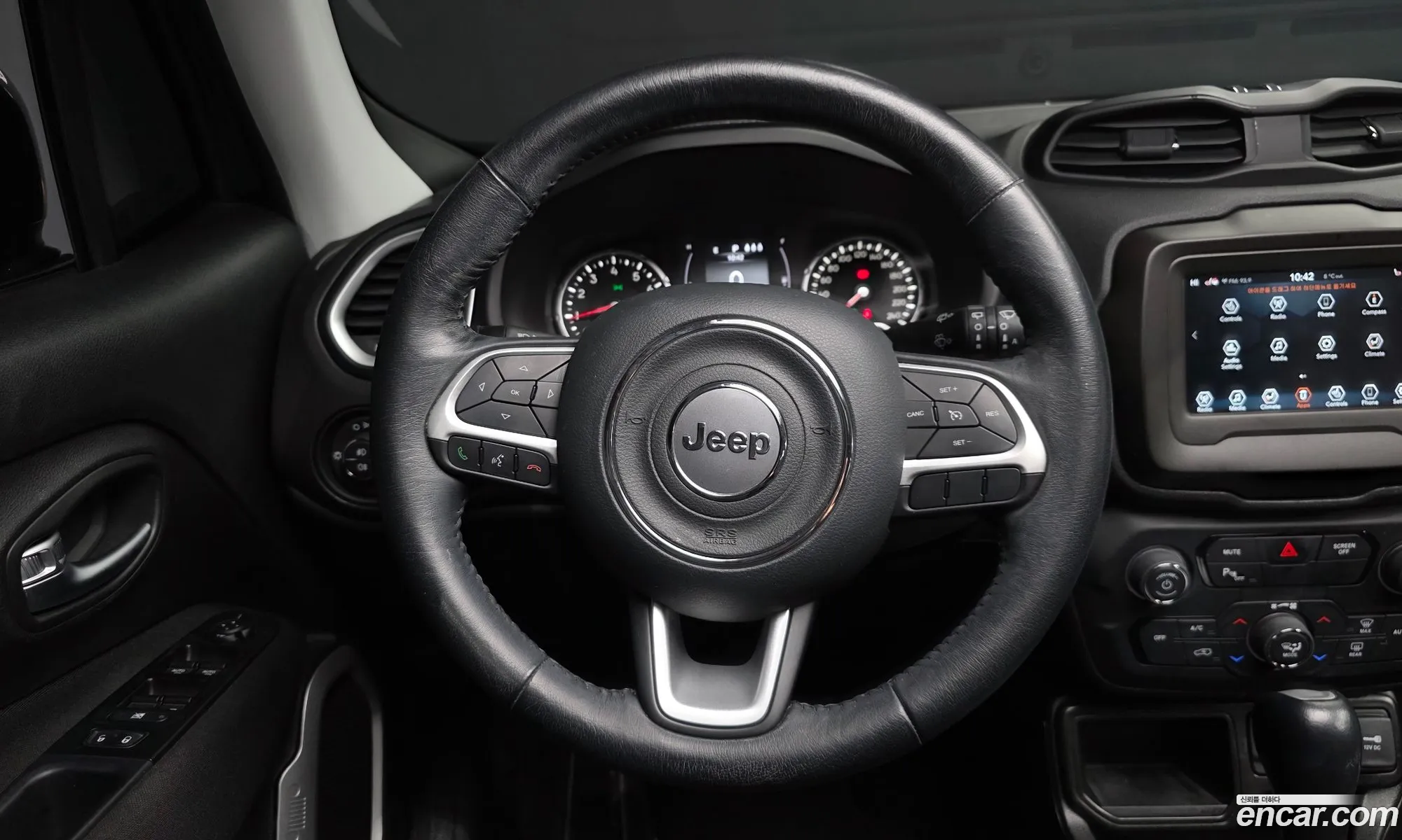 Jeep Renegade 2020 1C4BU0000LPL86784 — 13
