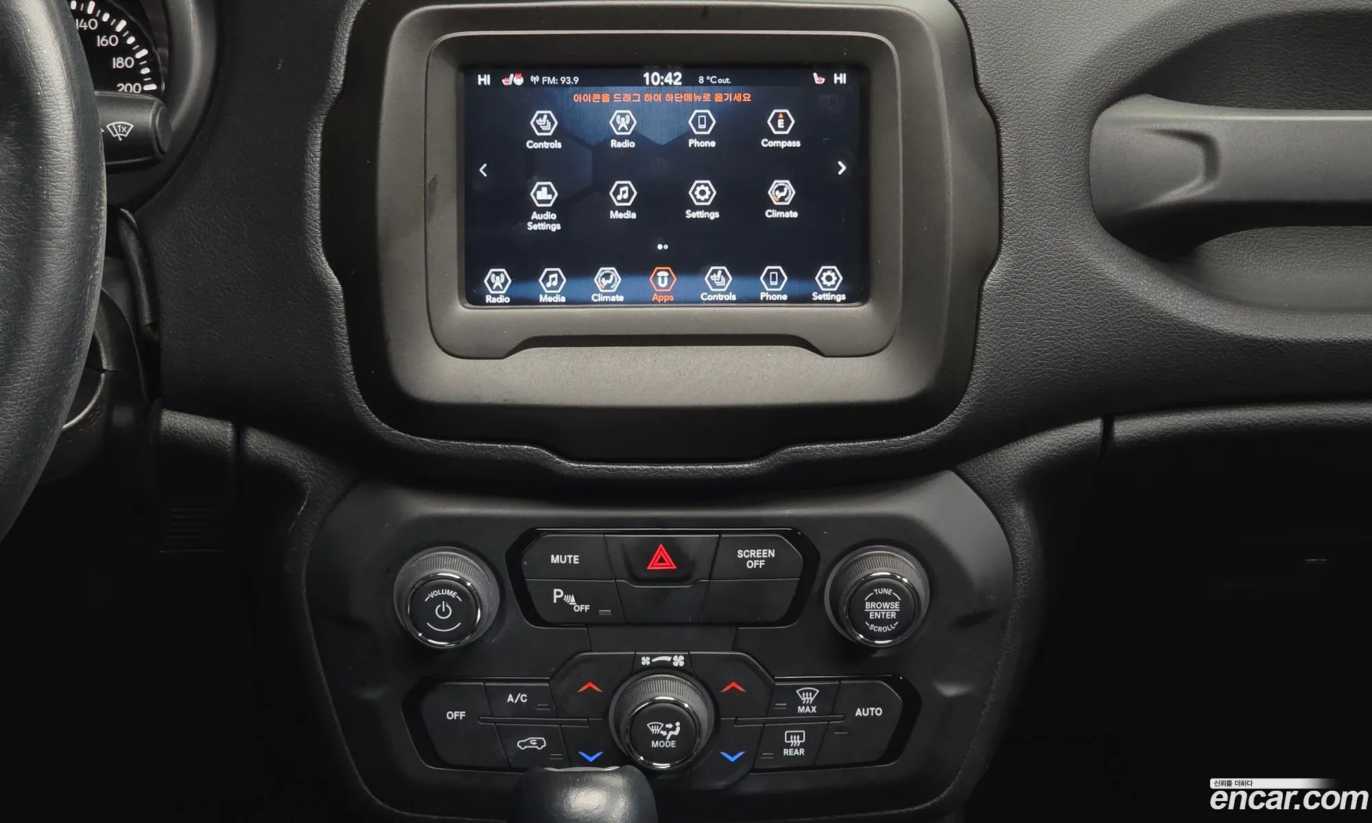 Jeep Renegade 2020 1C4BU0000LPL86784 — 16