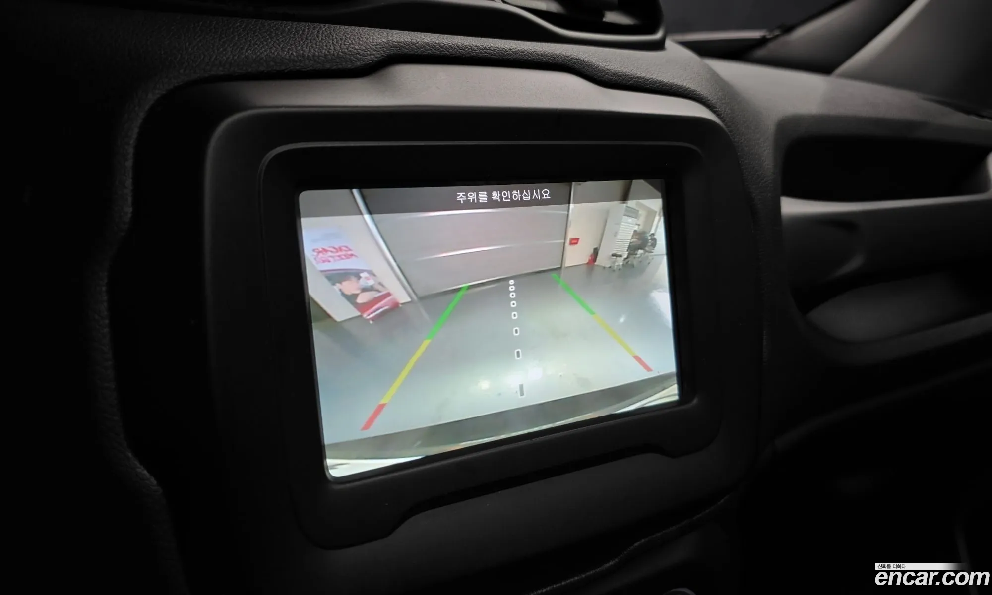 Jeep Renegade 2020 1C4BU0000LPL86784 — 14
