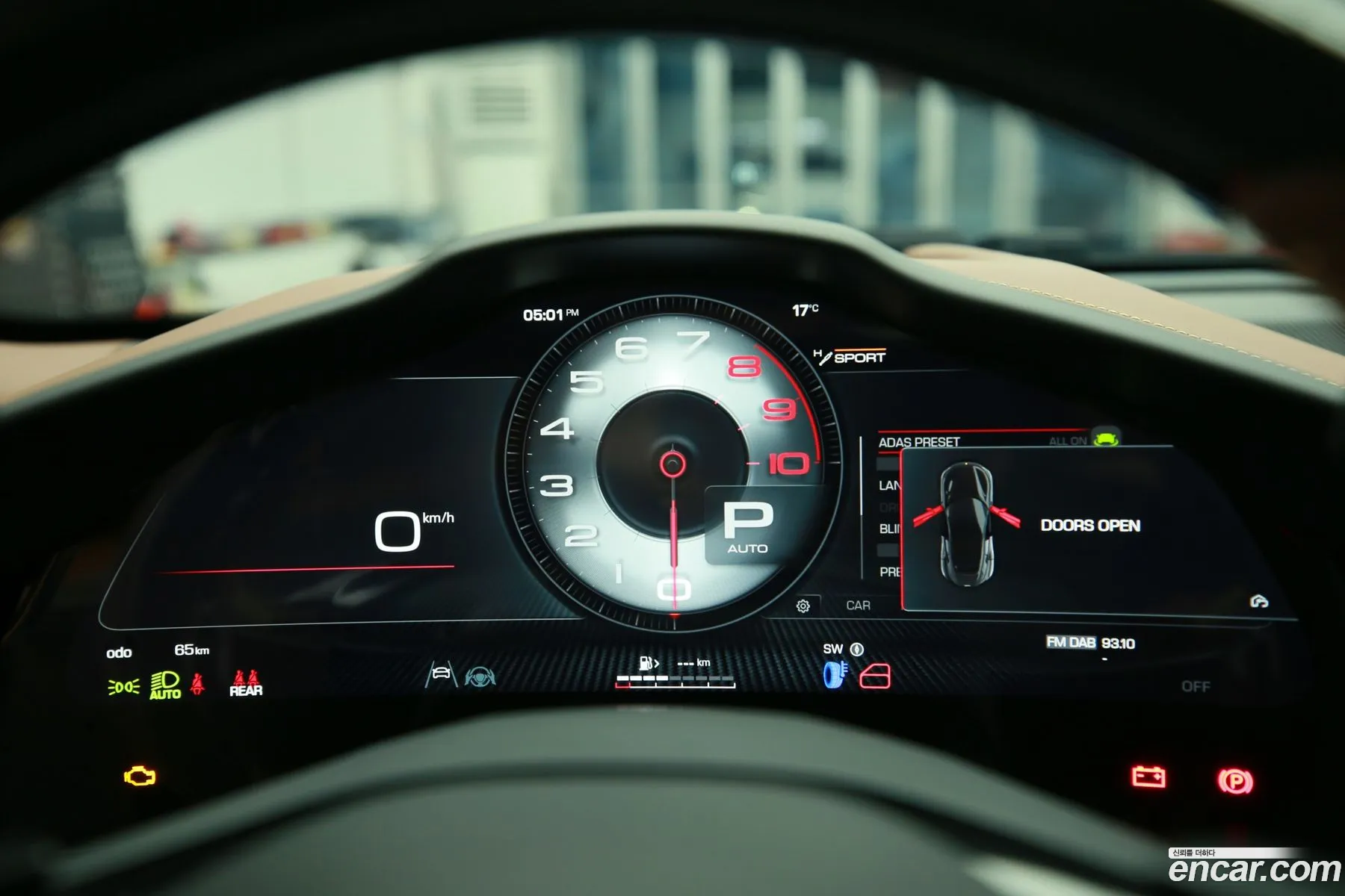 Ferrari Purosangue 2025 — 2