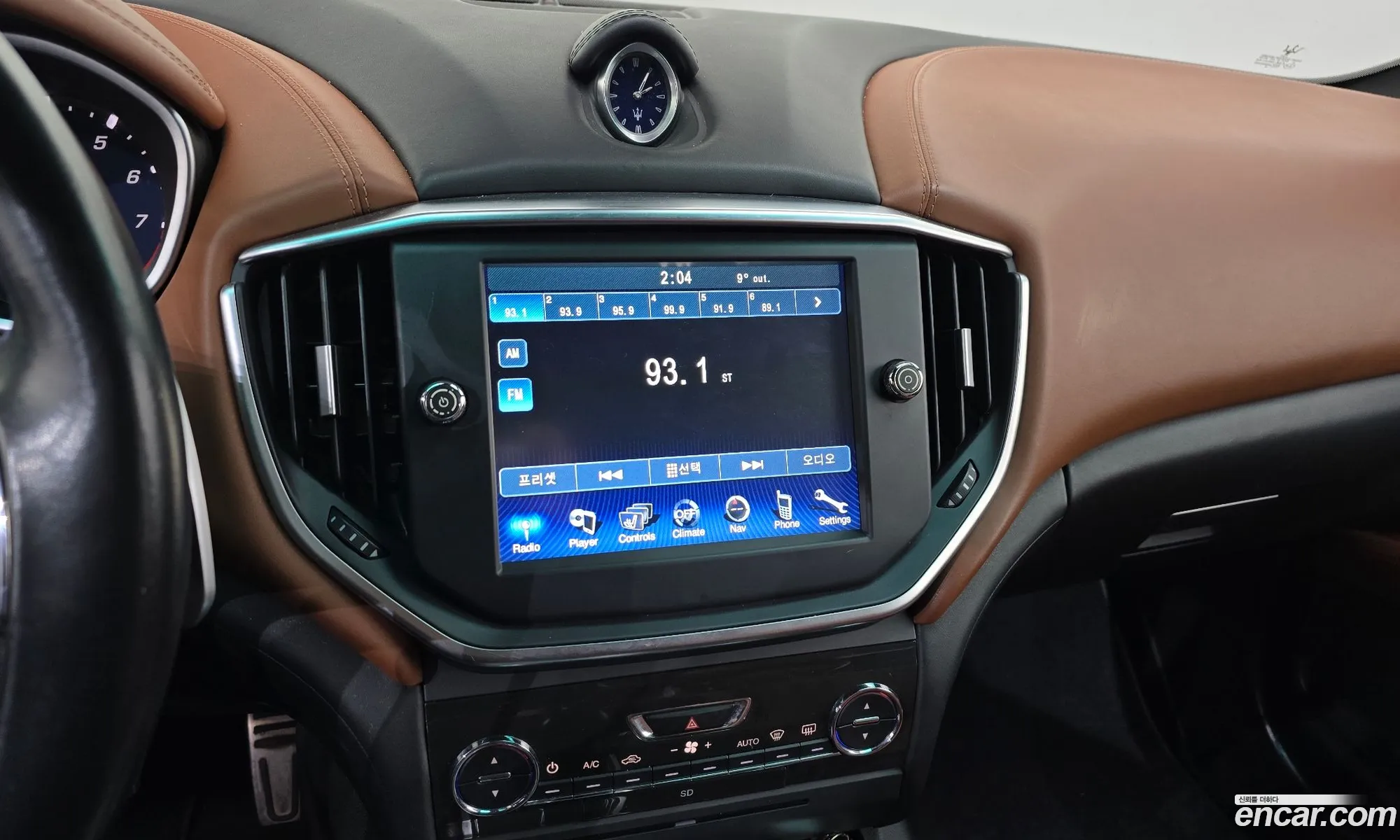 Maserati Ghibli 2014 — 5