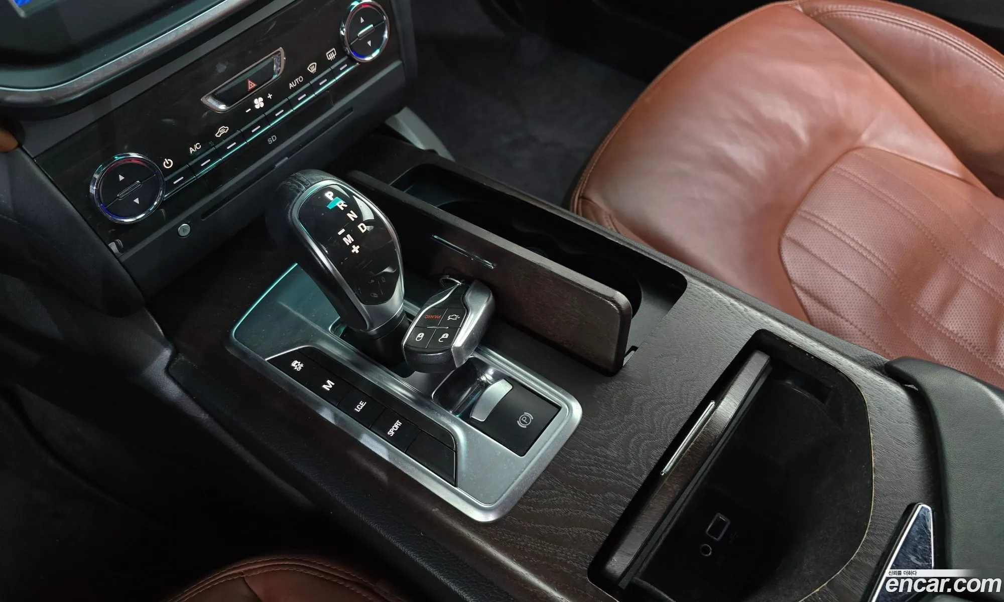 Maserati Ghibli 2014 — 12