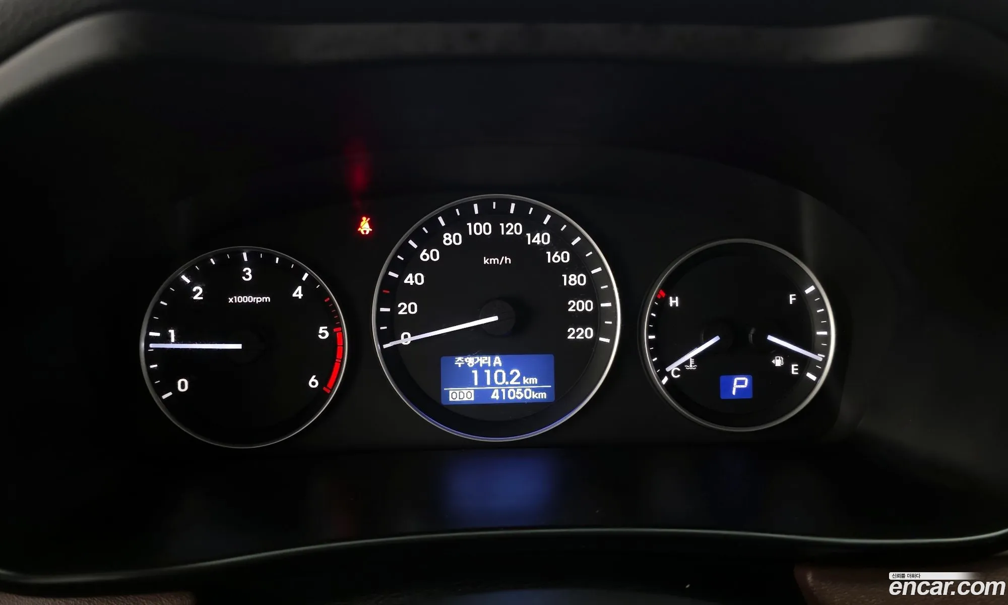 Hyundai Grand Starex 2020 — 15