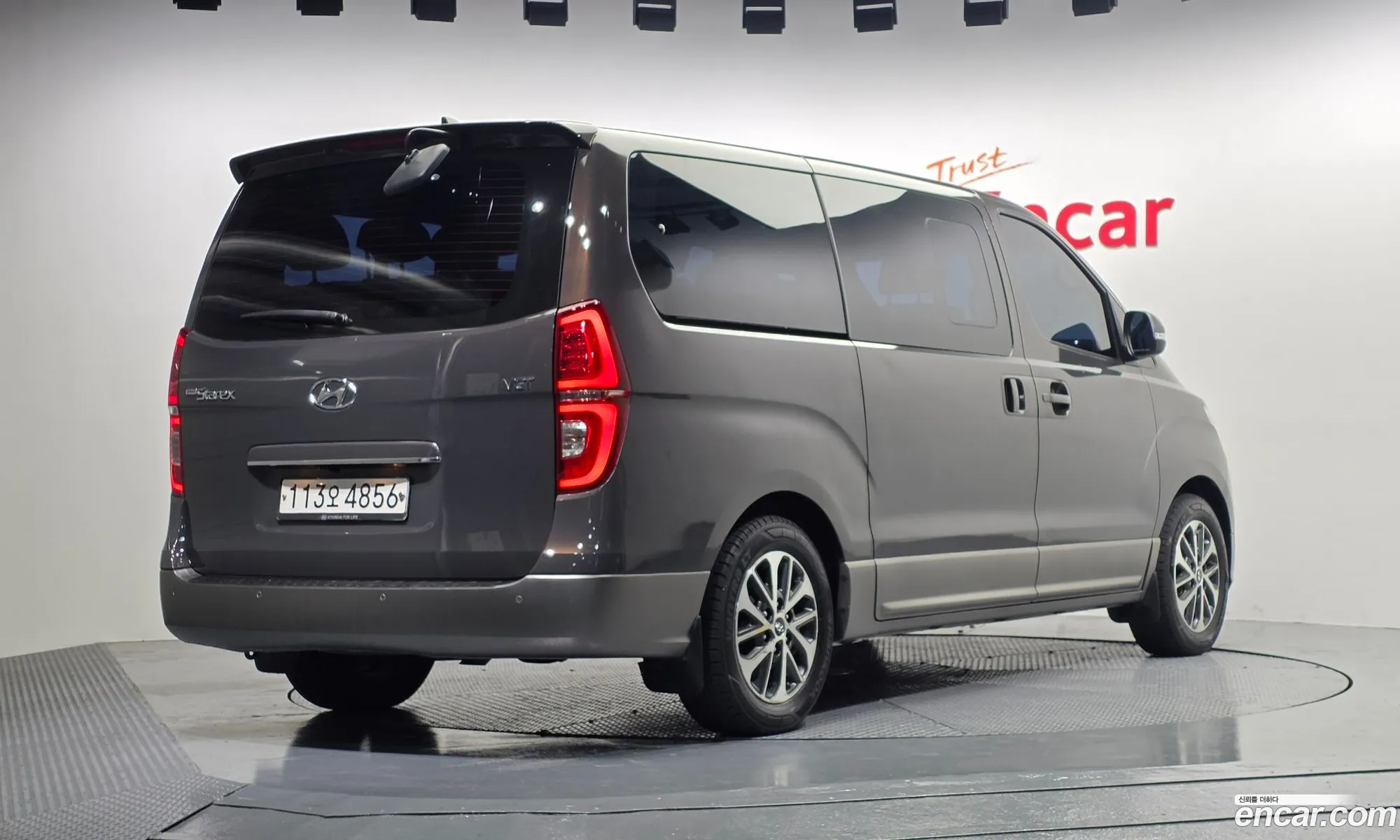 Hyundai Grand Starex 2020 — 14