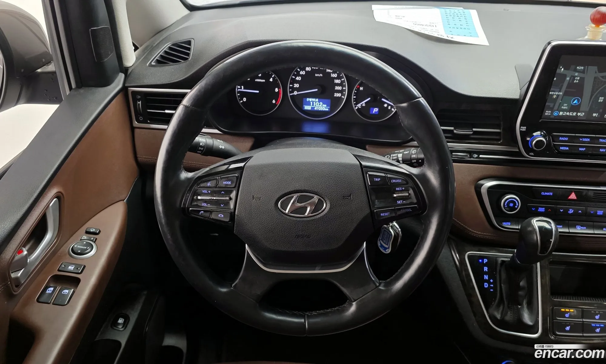 Hyundai Grand Starex 2020 — 4