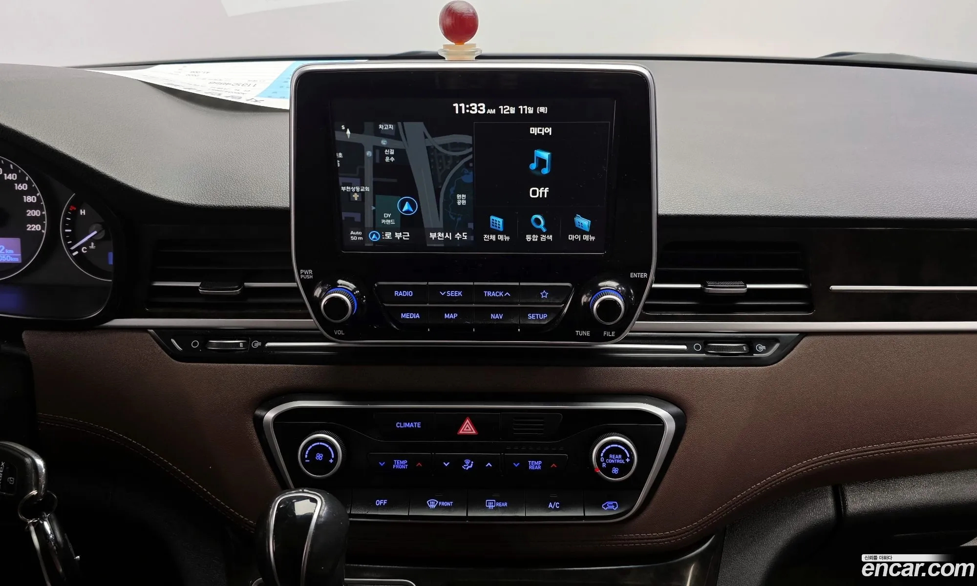 Hyundai Grand Starex 2020 — 6
