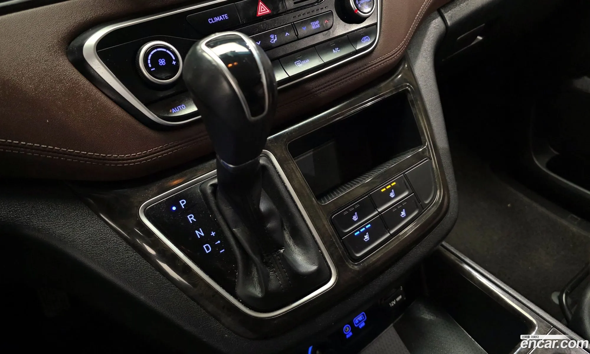 Hyundai Grand Starex 2020 — 17