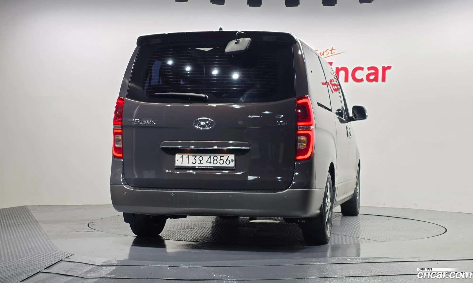Hyundai Grand Starex 2020 — 16