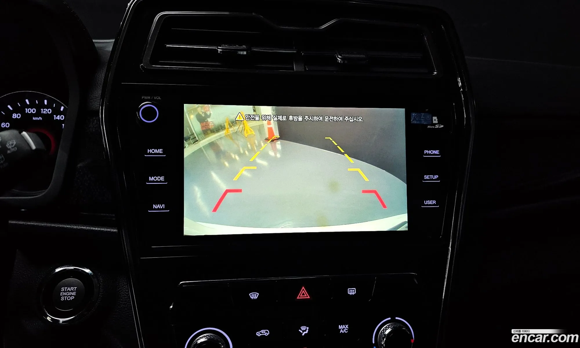 KG Mobility (SsangYong) Tivoli 2019 — 19