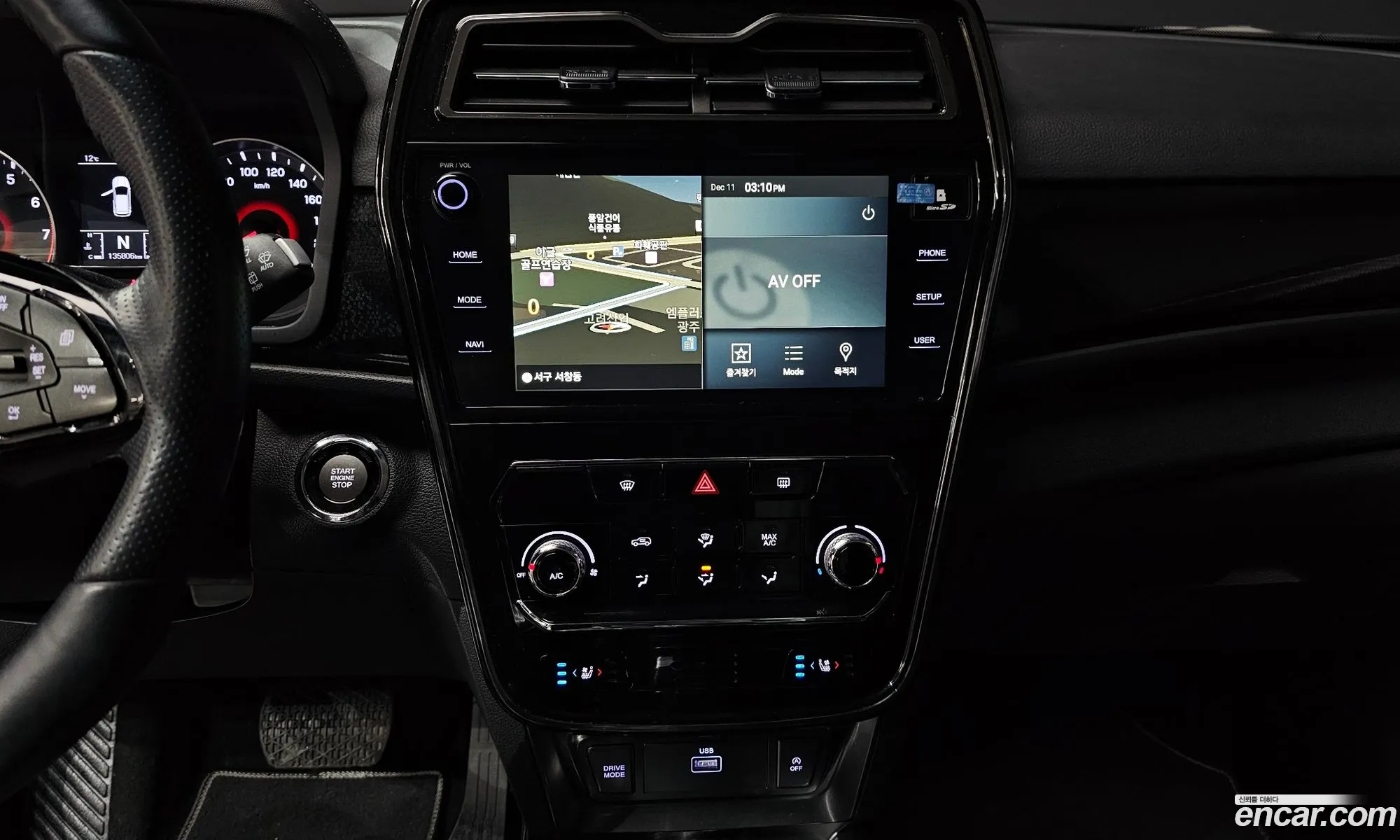 KG Mobility (SsangYong) Tivoli 2019 — 15
