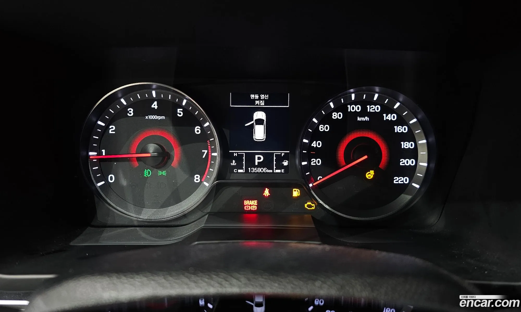 KG Mobility (SsangYong) Tivoli 2019 — 7