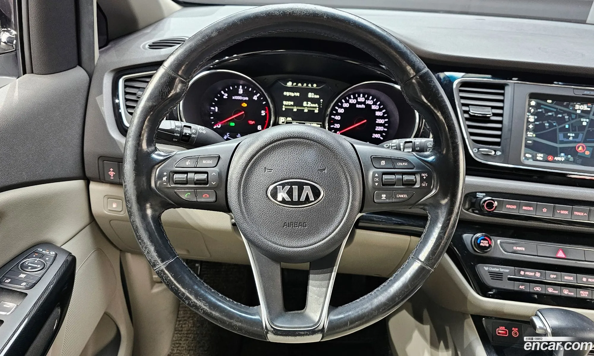 Kia Carnival 2017 — 10