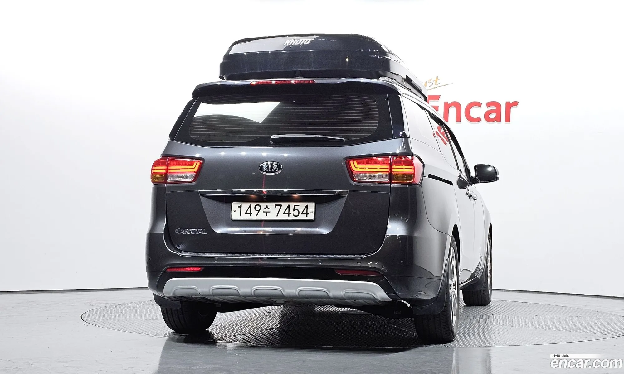 Kia Carnival 2017 — 12