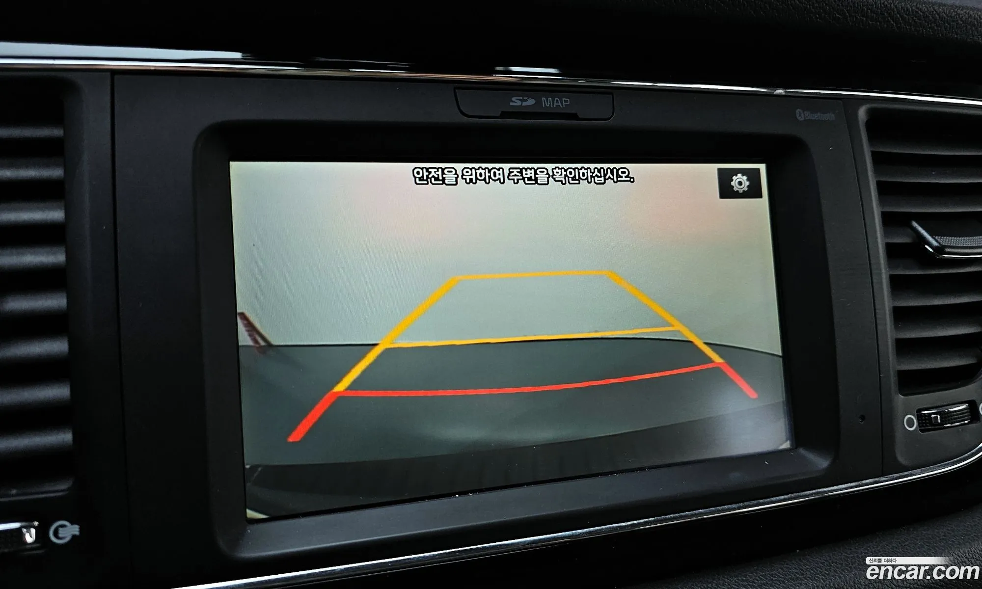 Kia Carnival 2017 — 5
