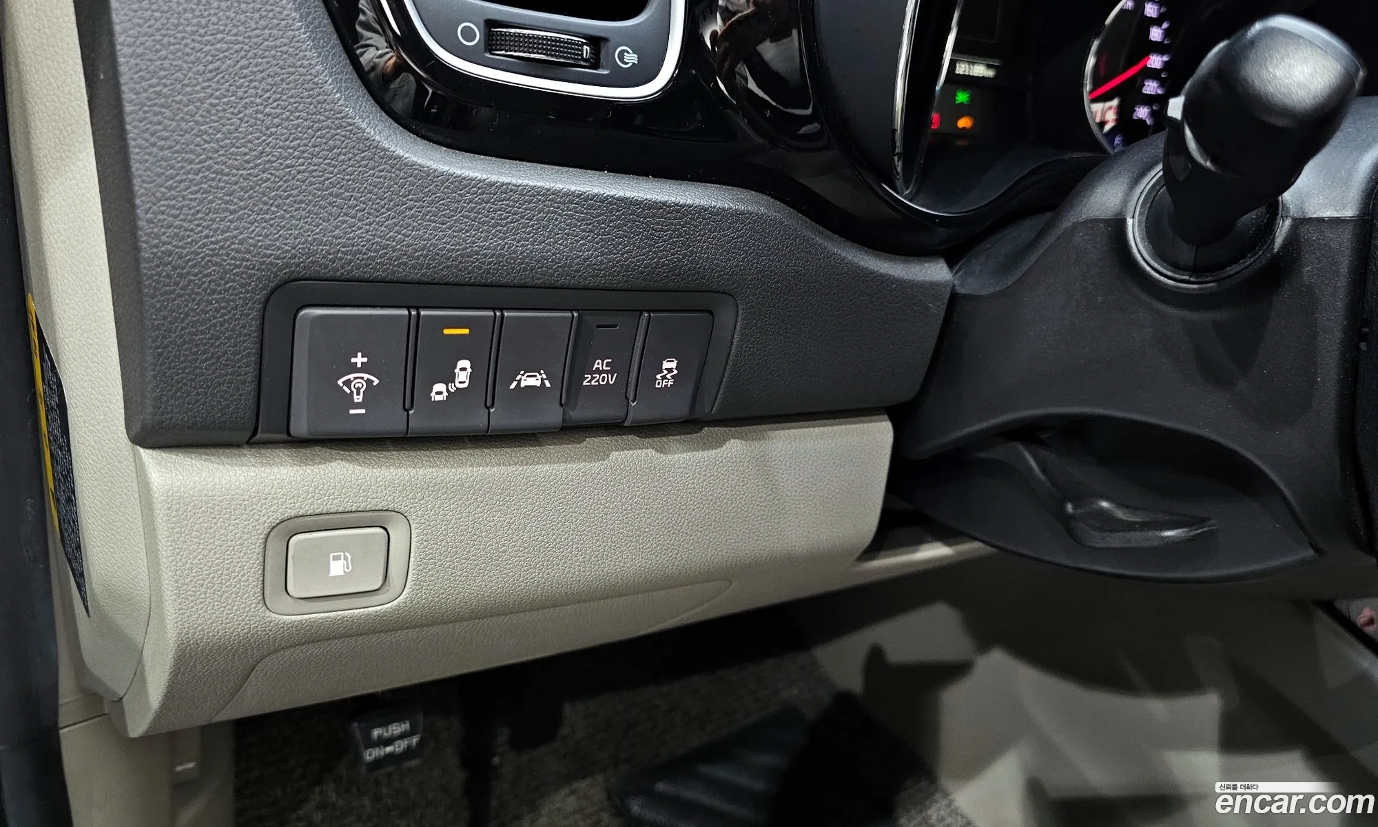 Kia Carnival 2017 — 7