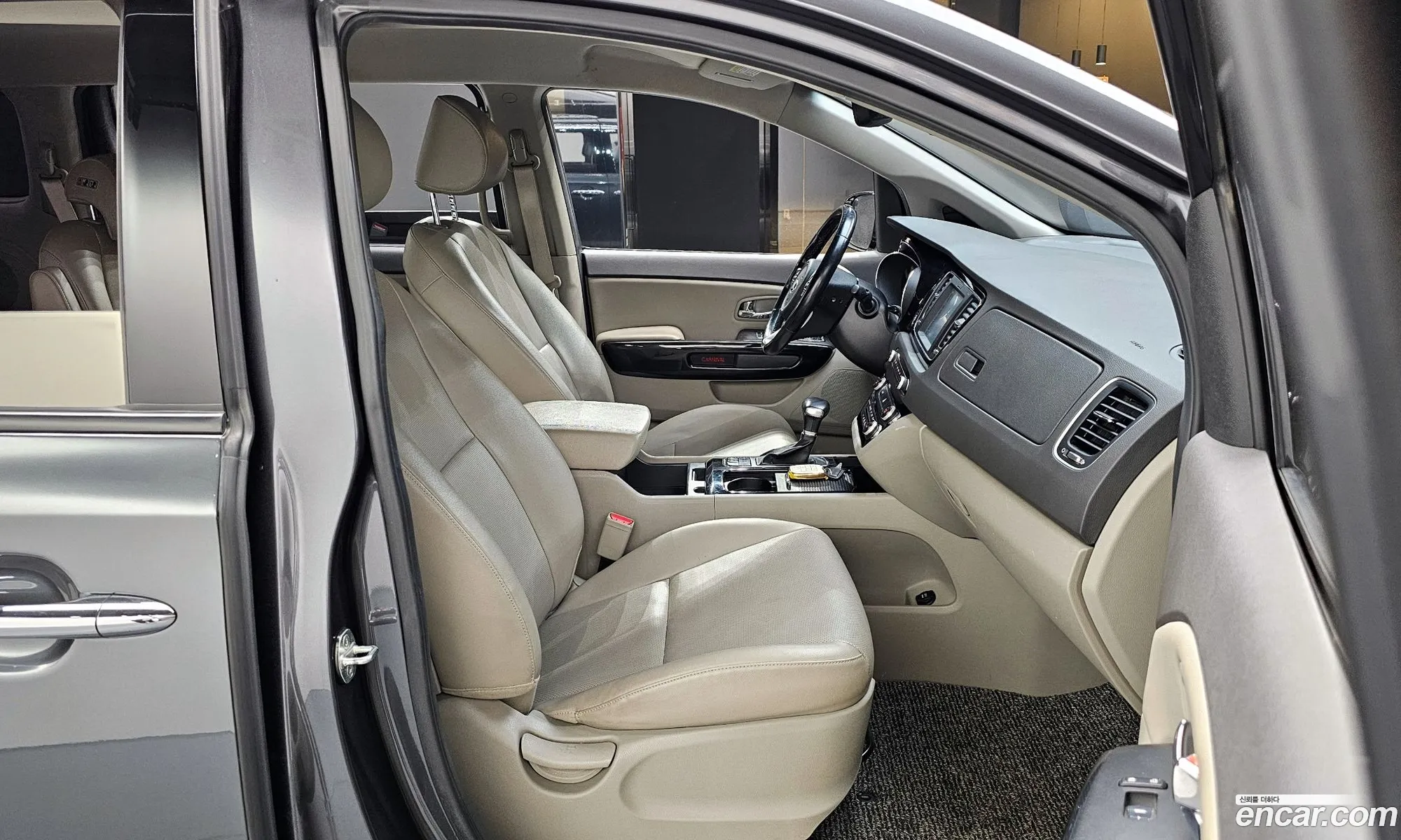 Kia Carnival 2017 — 11