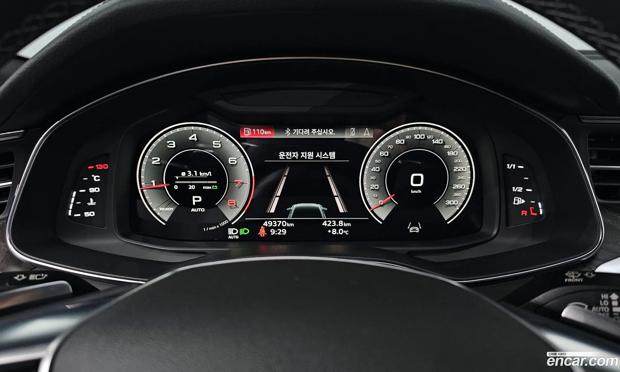 Audi A6 2022 WAUZZZF26NN053691 — 12