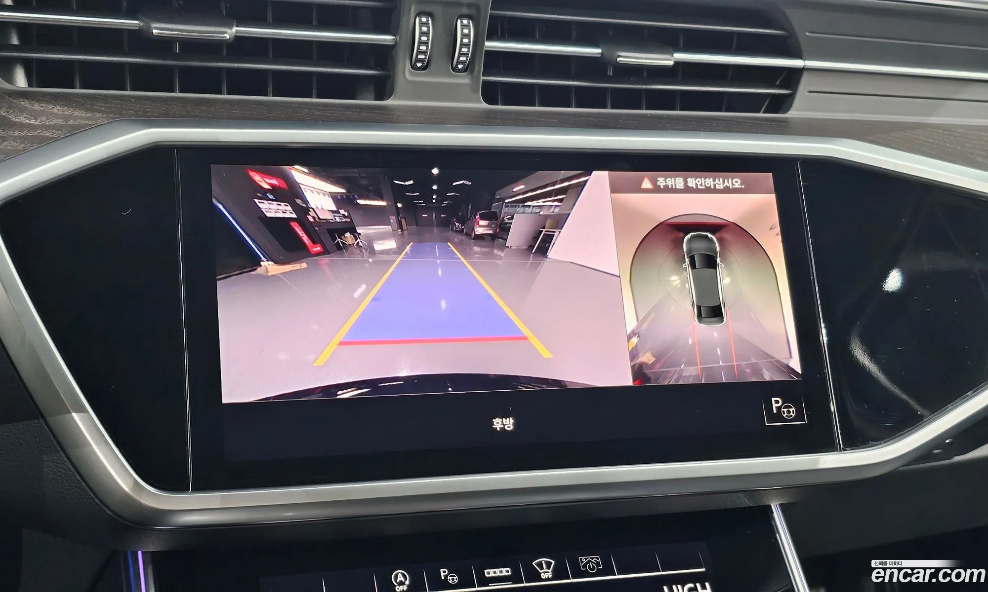 Audi A6 2022 WAUZZZF26NN053691 — 17