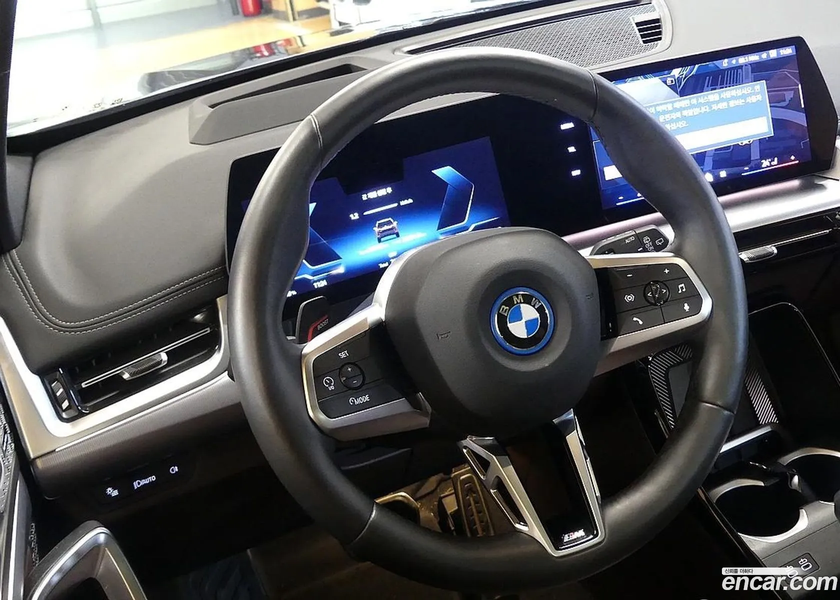 BMW iX1 2025 — 13