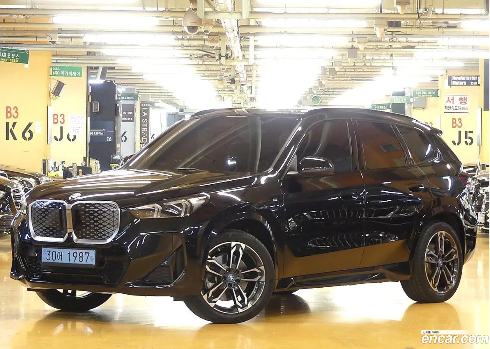 BMW iX1 2025 — 14