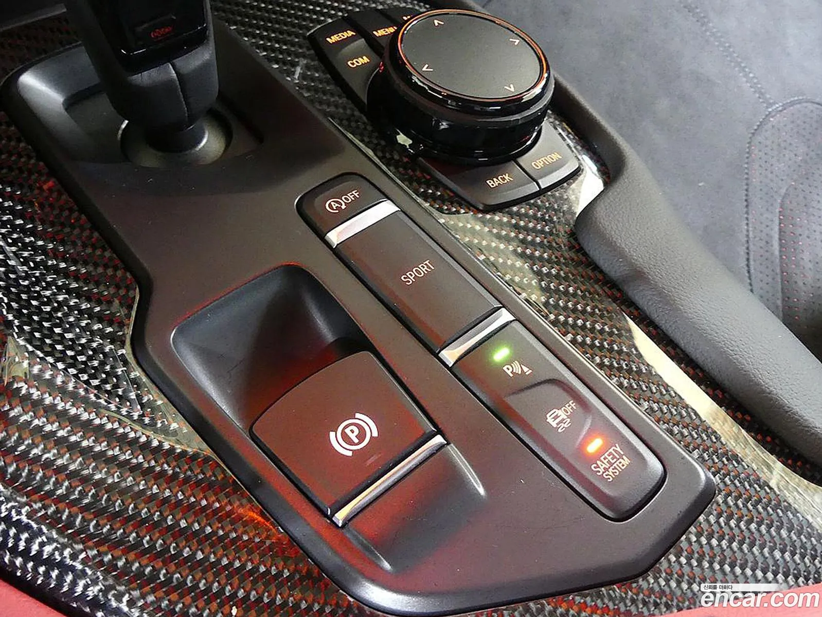 Toyota Supra 2023 — 15