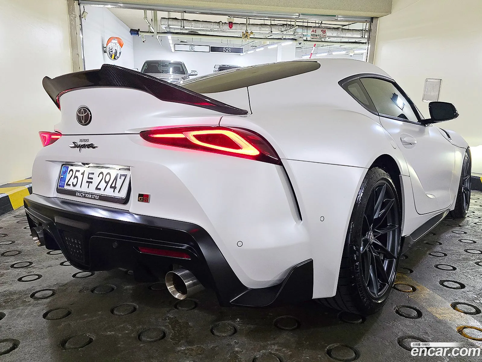 Toyota Supra 2023 — 16