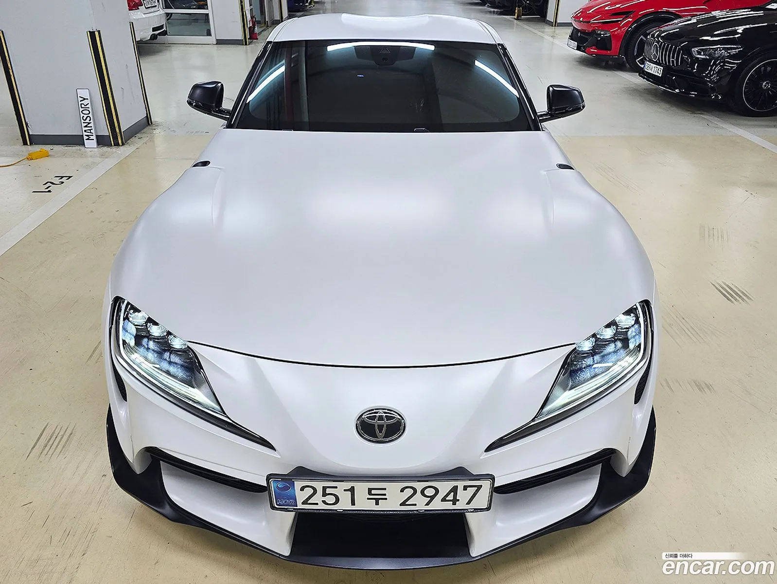 Toyota Supra 2023 — 18