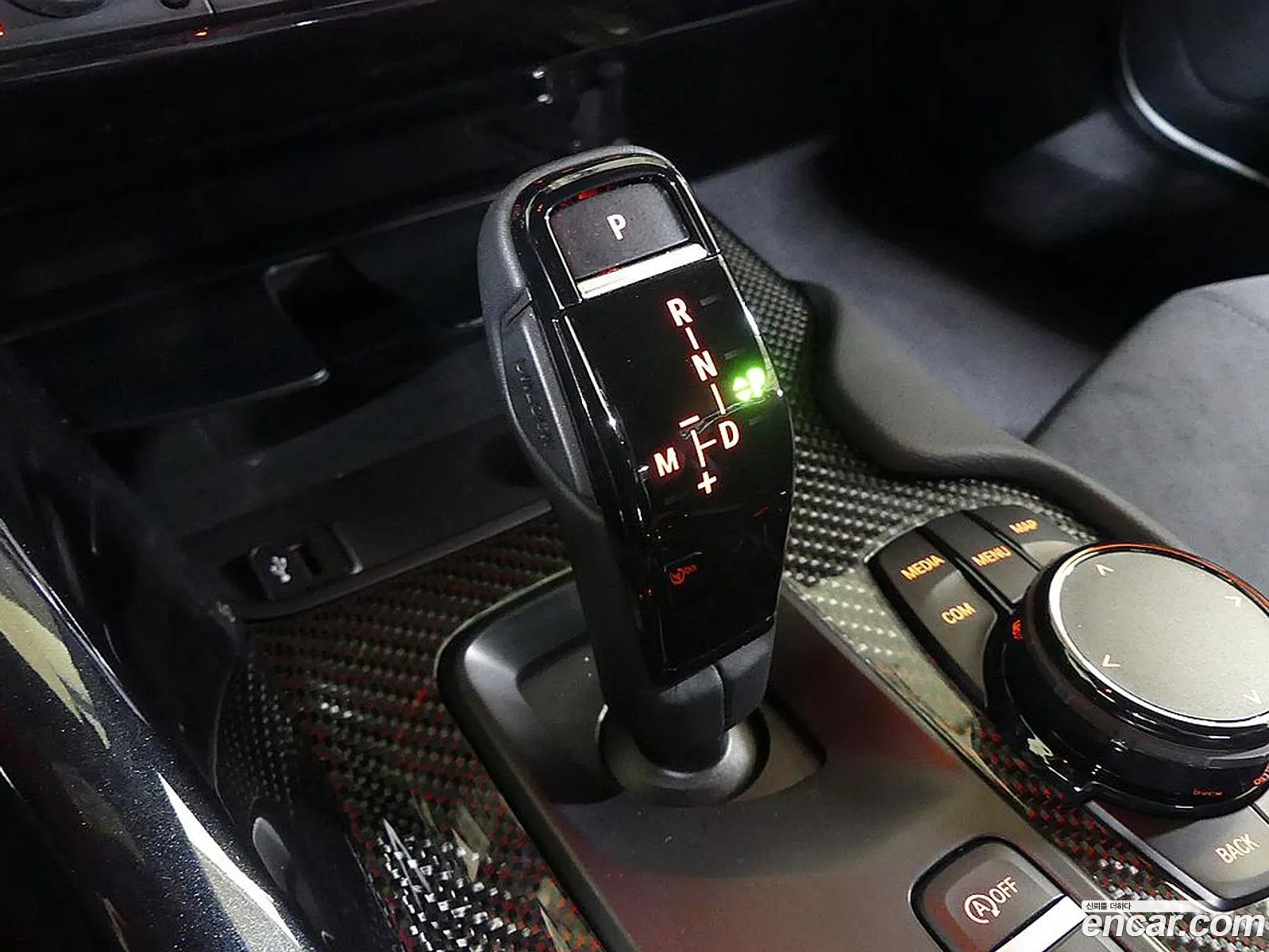 Toyota Supra 2023 — 11