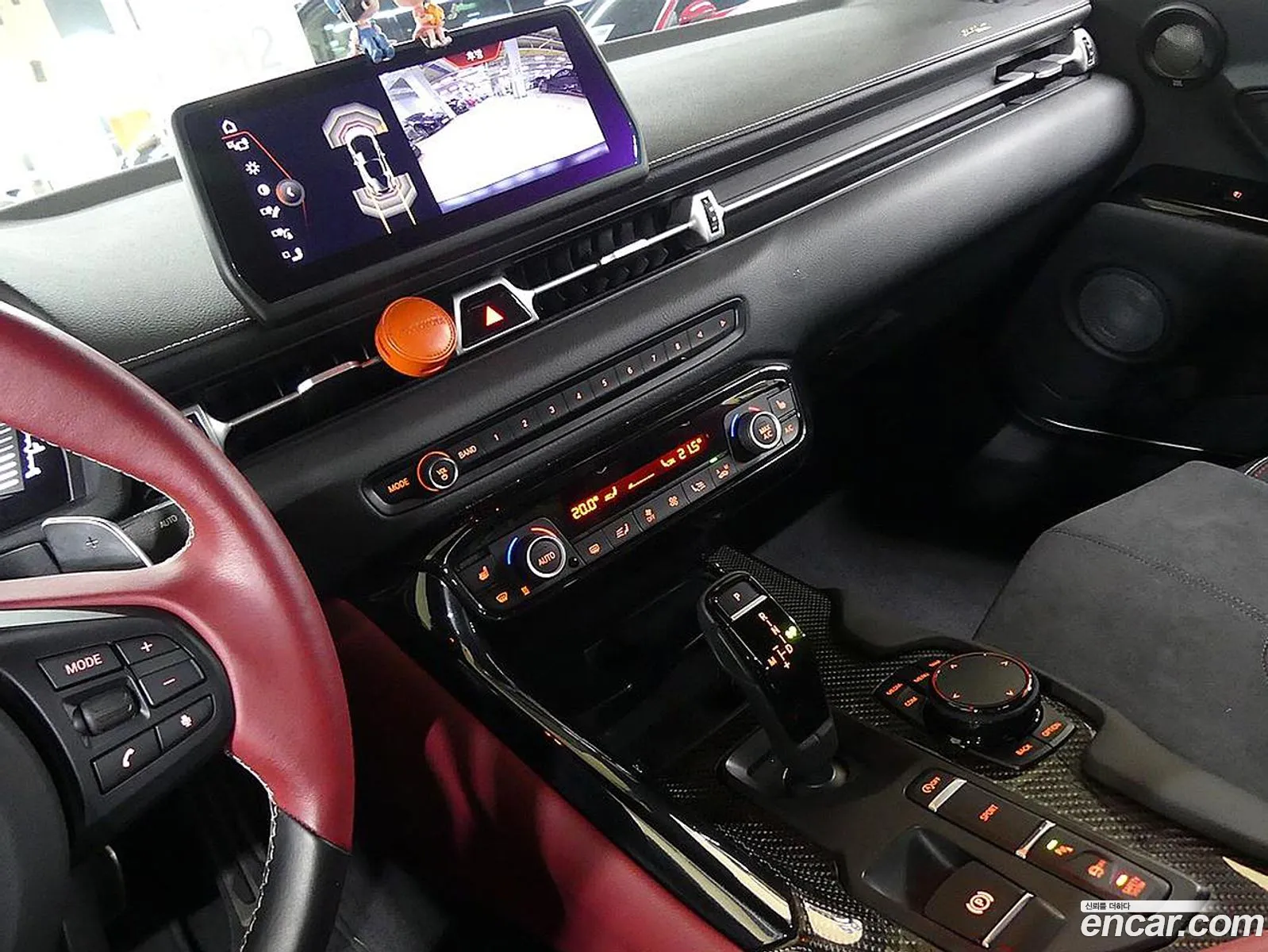 Toyota Supra 2023 — 17