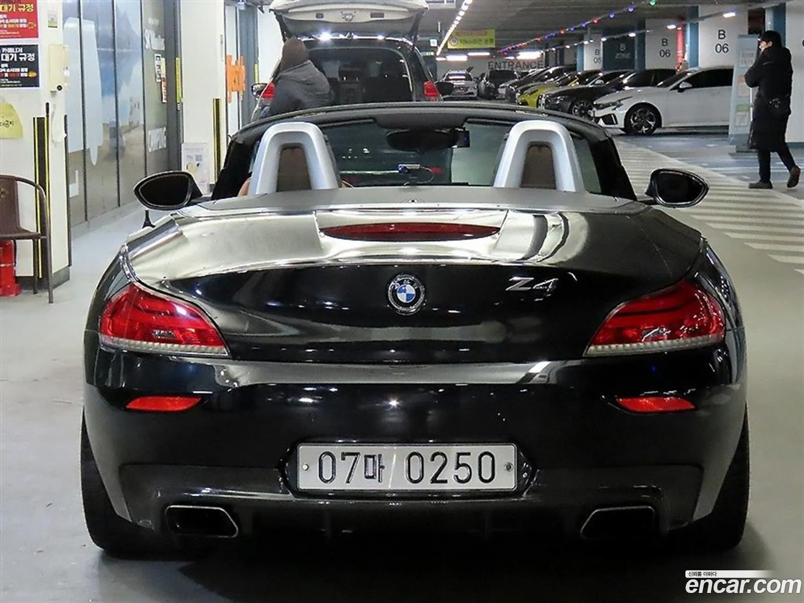 BMW Z4 2015 — 9