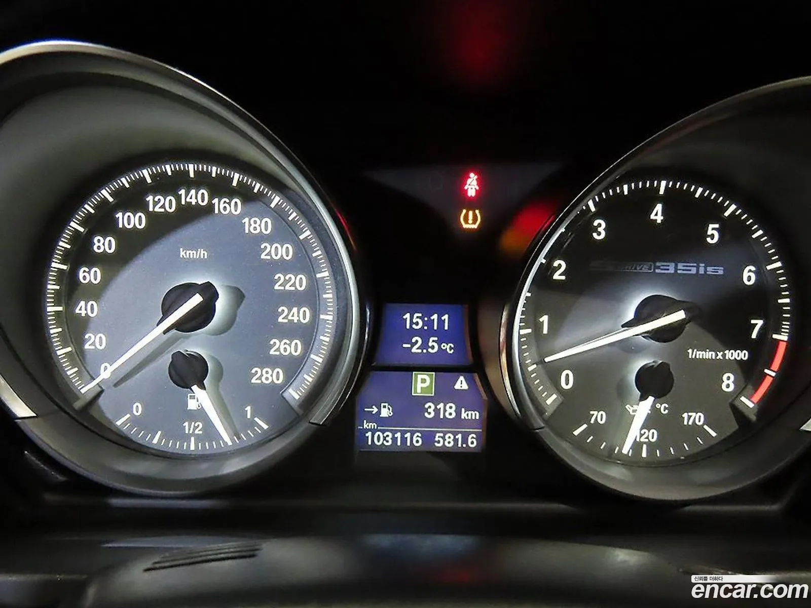 BMW Z4 2015 — 10