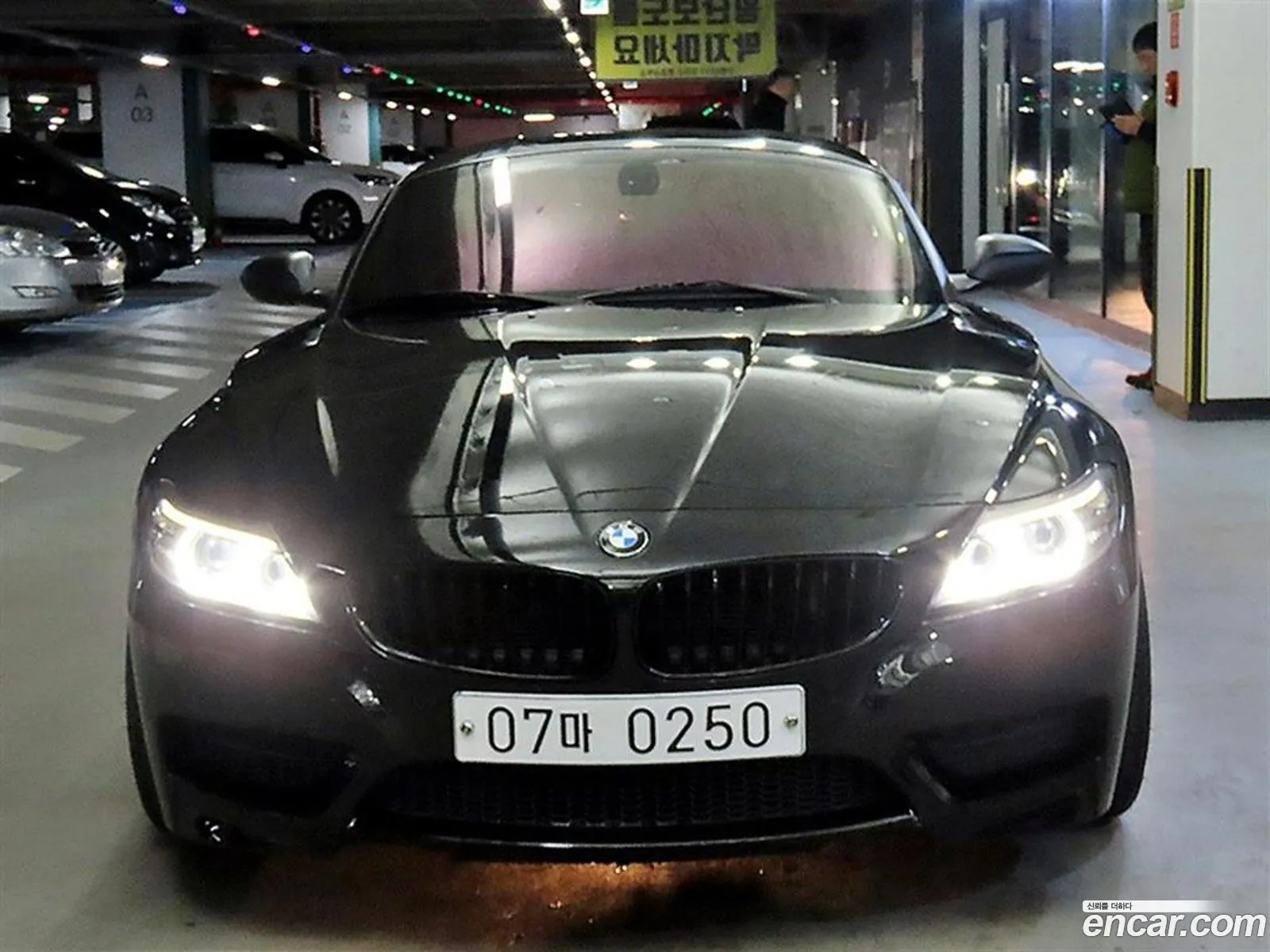 BMW Z4 2015 — 11