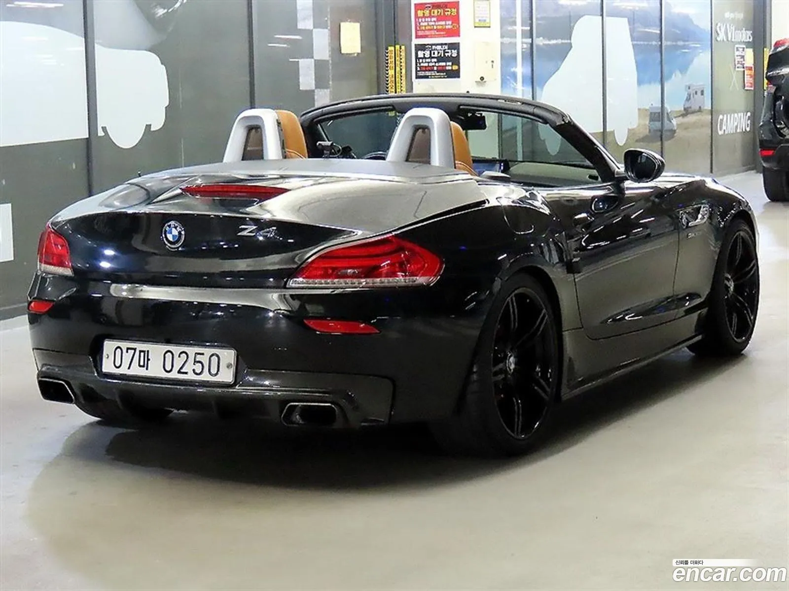 BMW Z4 2015 — 5