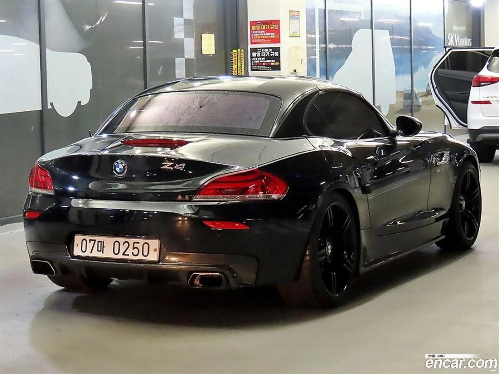 BMW Z4 2015 — 3