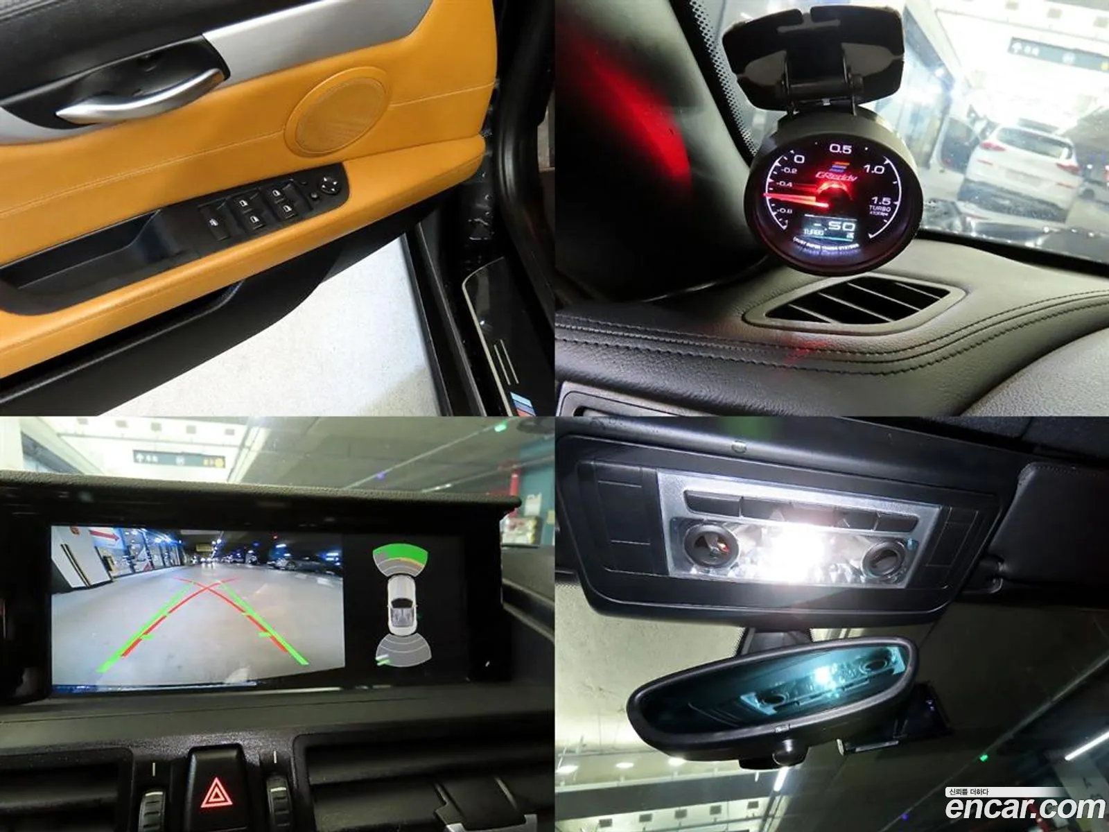 BMW Z4 2015 — 2