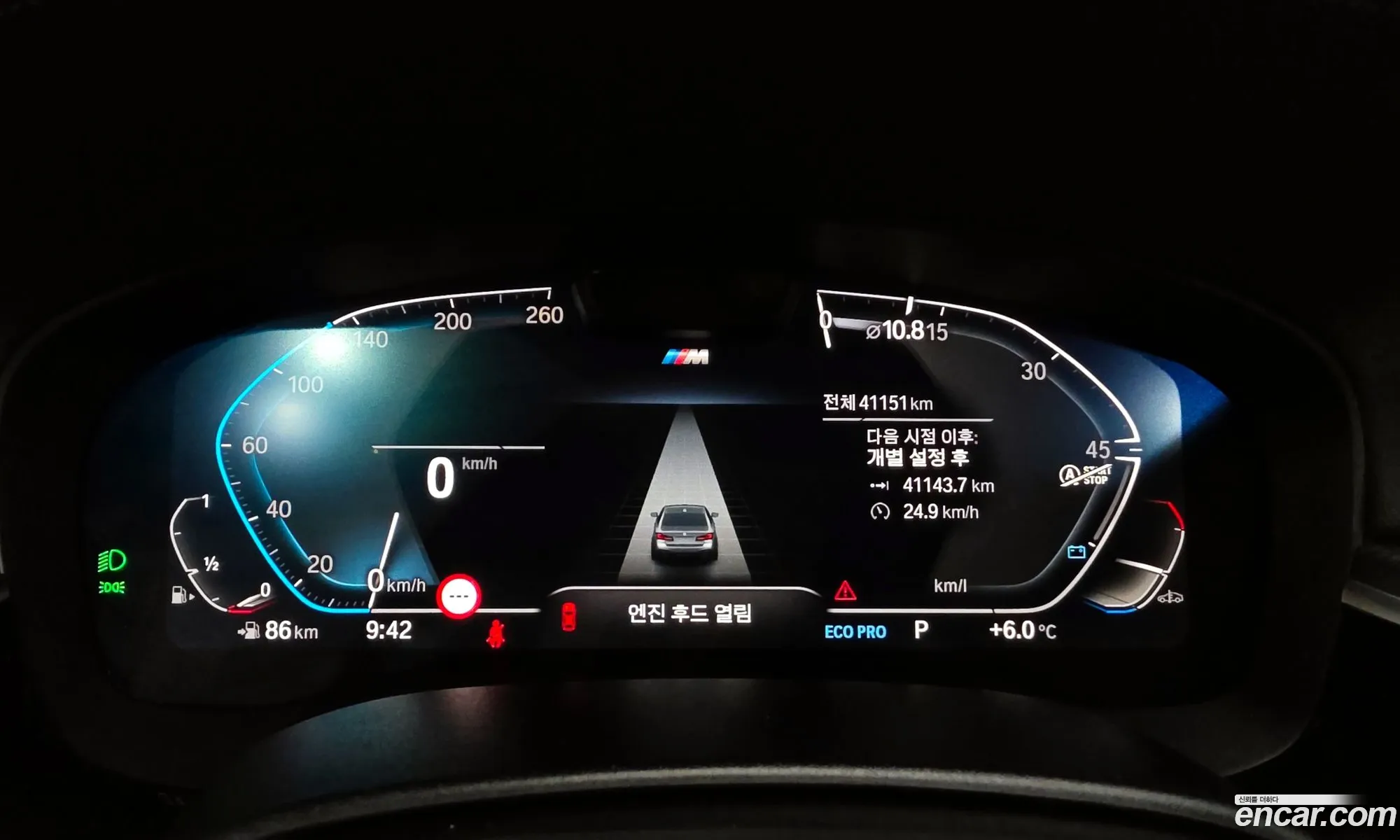 BMW 5 Series 2022 — 18
