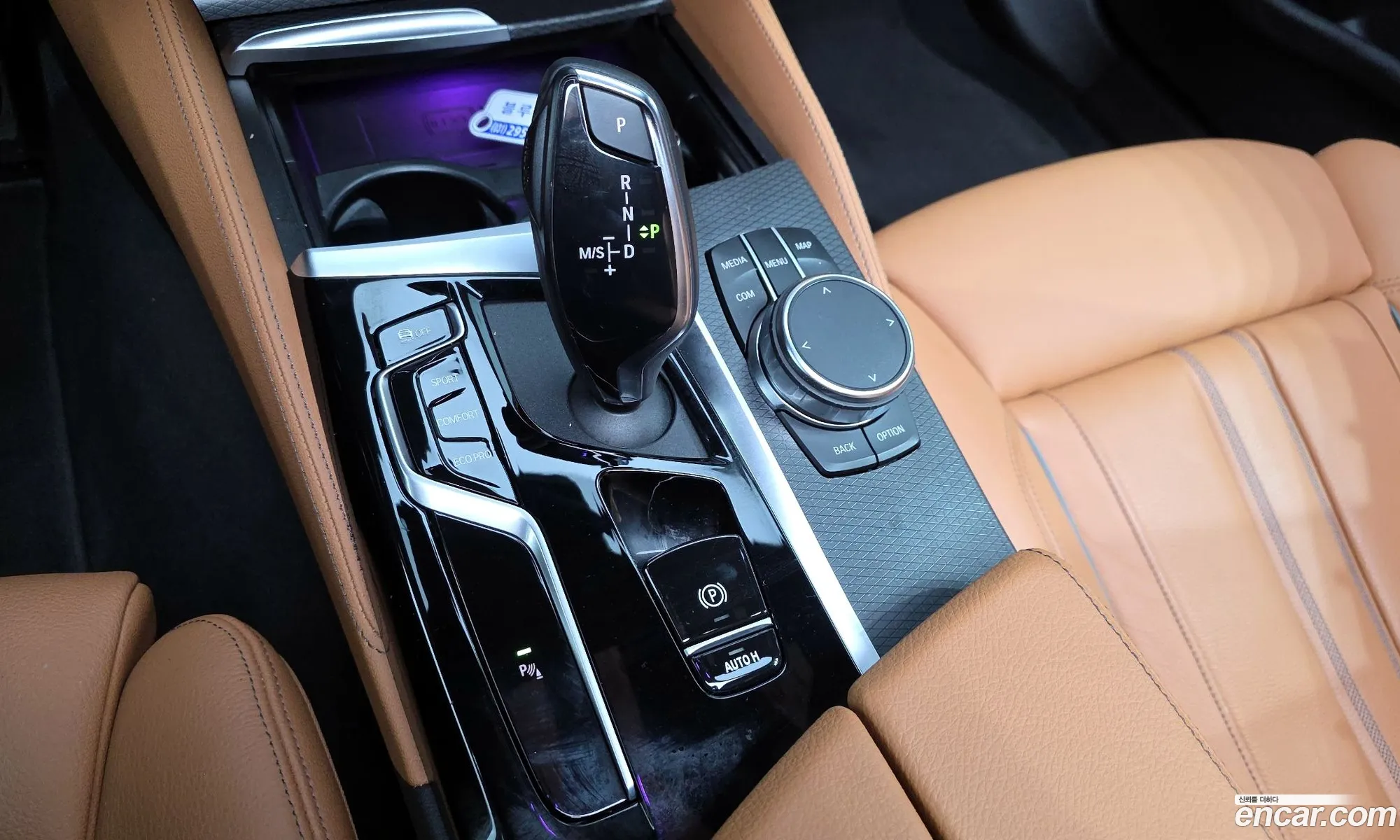 BMW 5 Series 2022 — 19