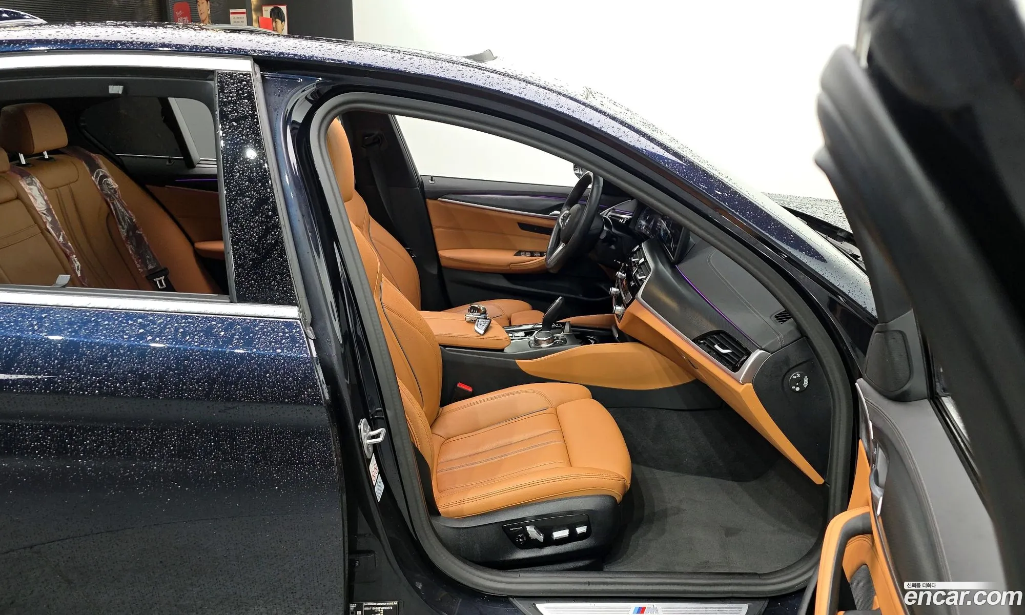 BMW 5 Series 2022 — 20