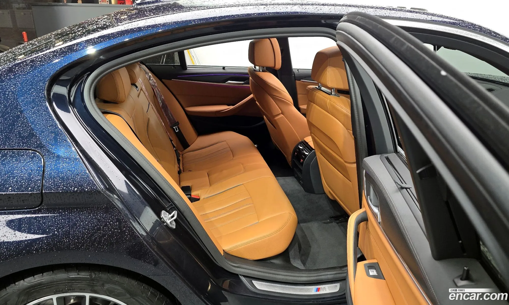 BMW 5 Series 2022 — 2