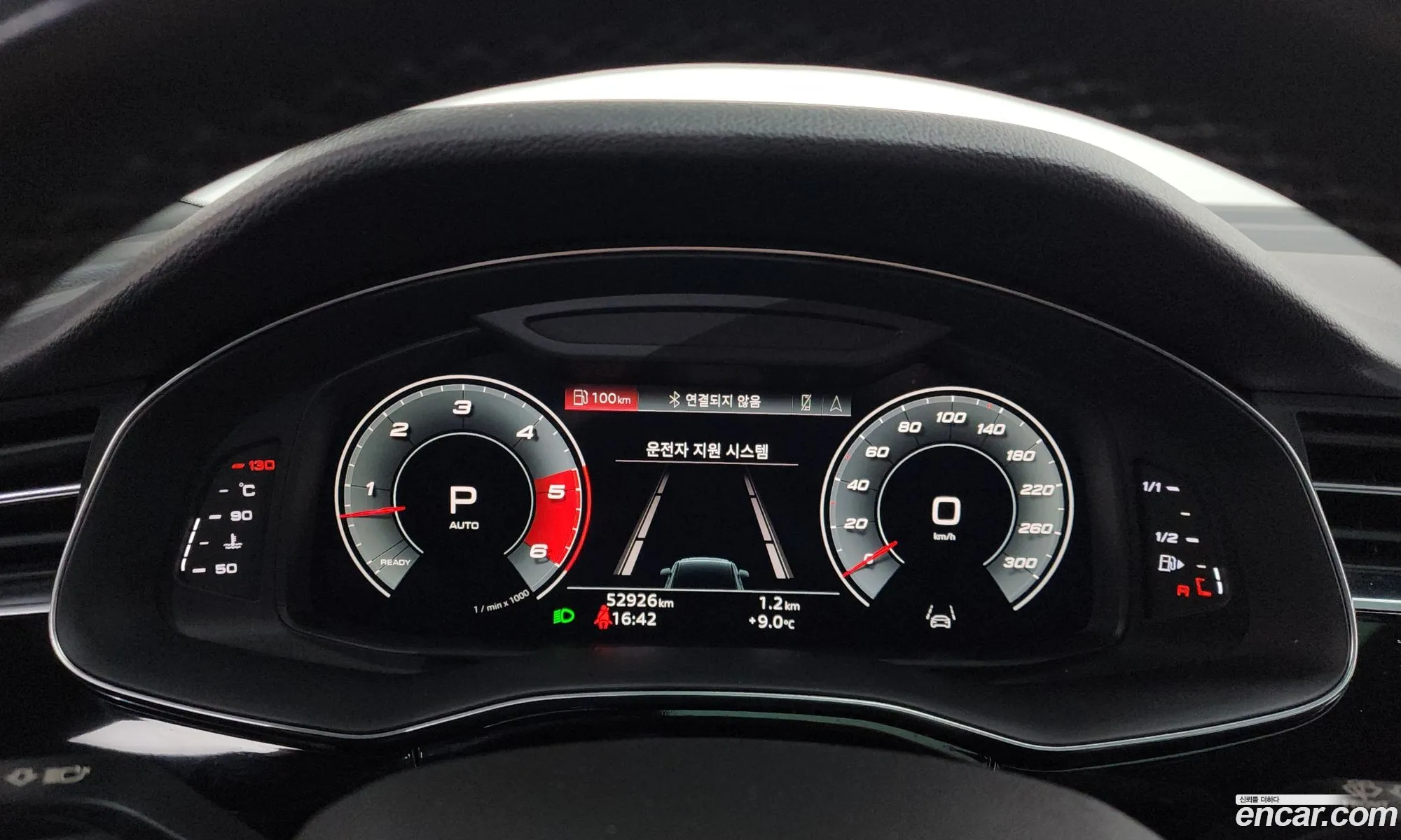 Audi Q7 2021 WAUZZZ4M2MD031714 — 19