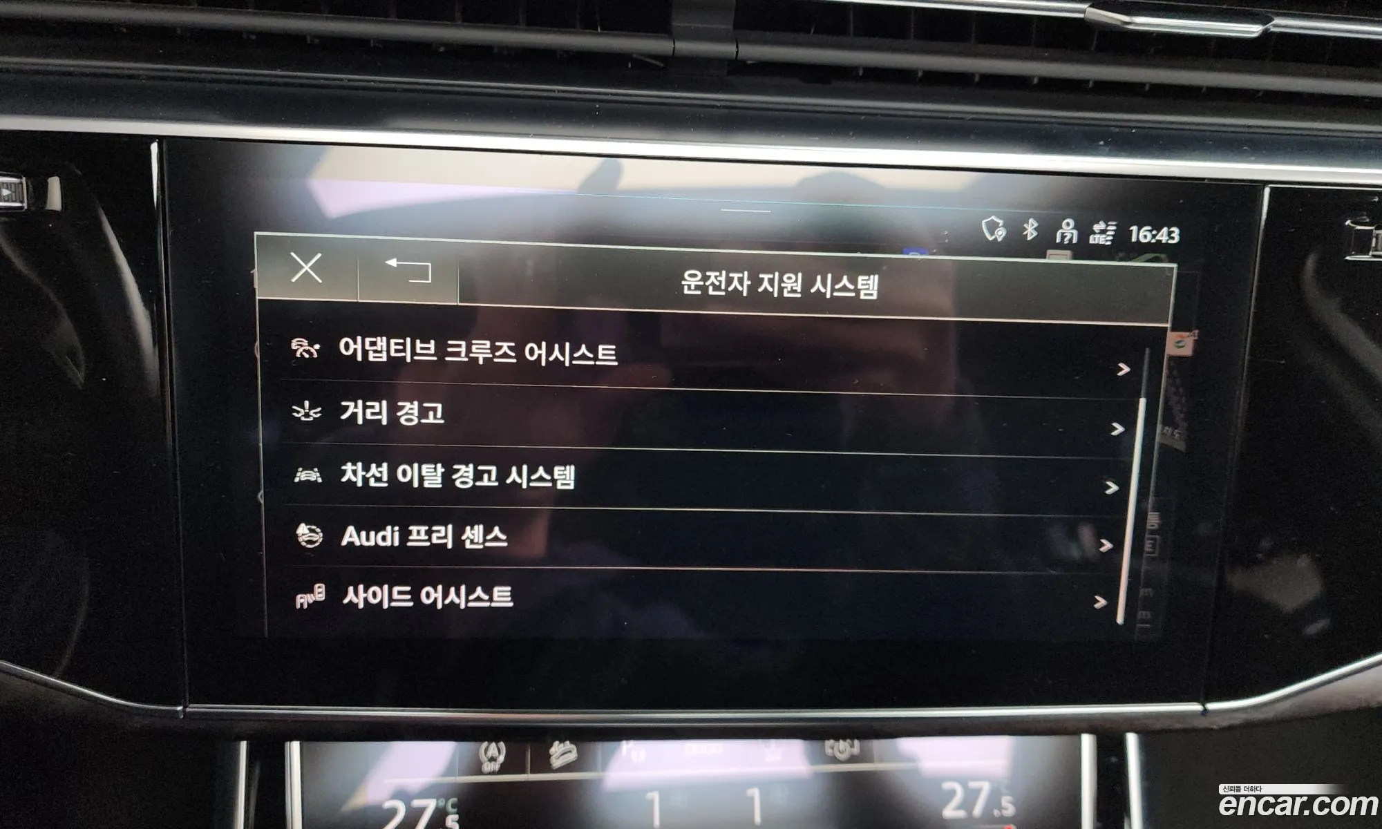 Audi Q7 2021 WAUZZZ4M2MD031714 — 7