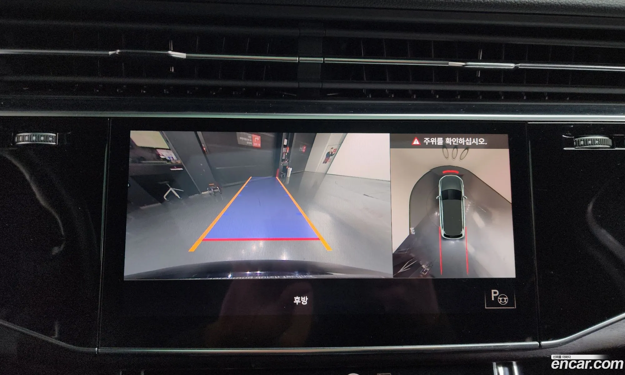 Audi Q7 2021 WAUZZZ4M2MD031714 — 20