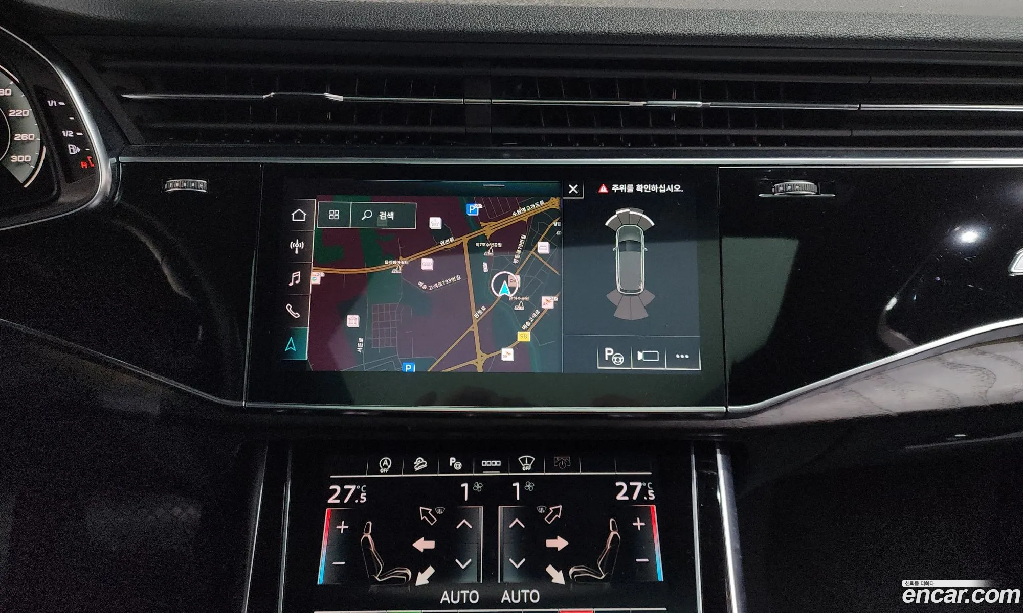 Audi Q7 2021 WAUZZZ4M2MD031714 — 8