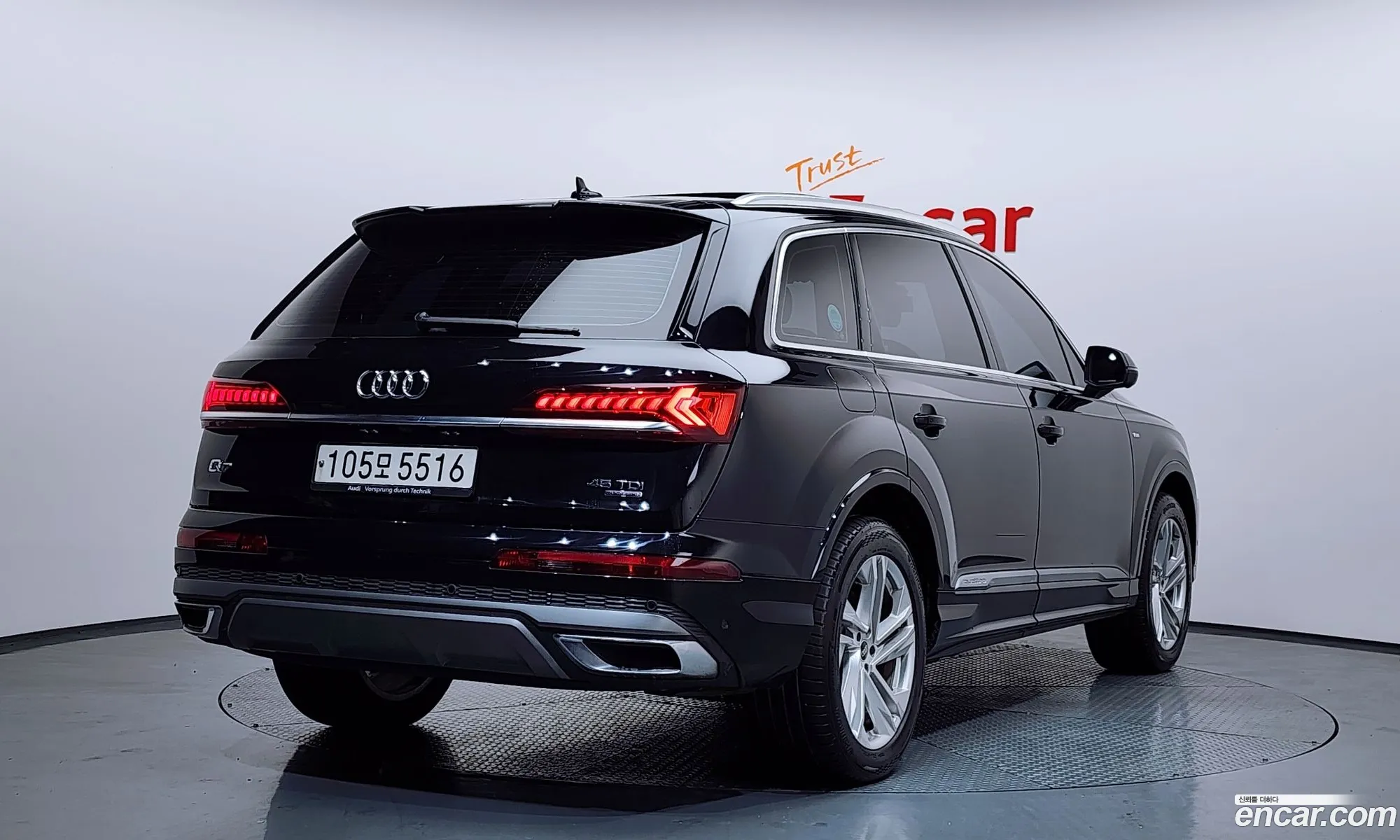 Audi Q7 2021 WAUZZZ4M2MD031714 — 6