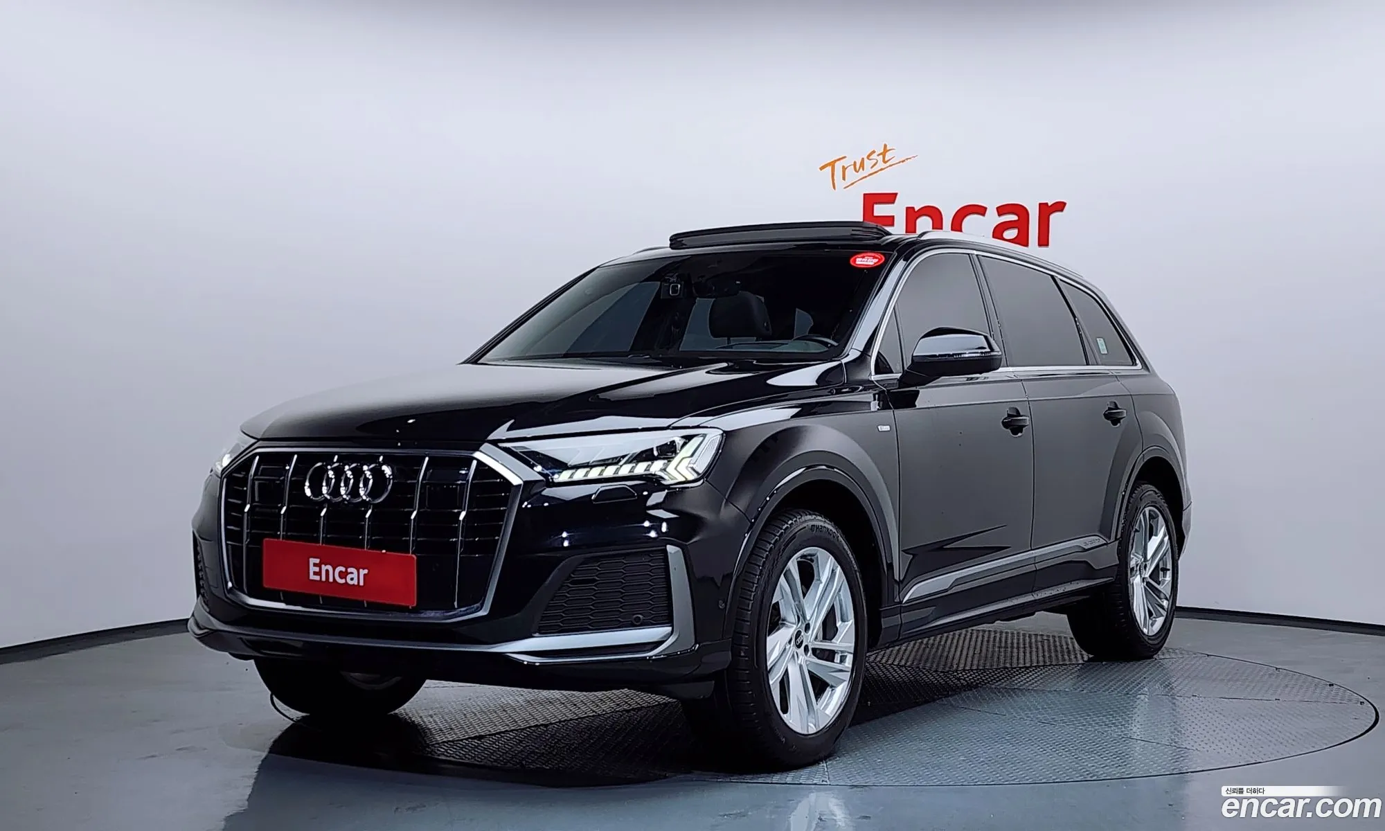 Audi Q7 2021 WAUZZZ4M2MD031714 — 14